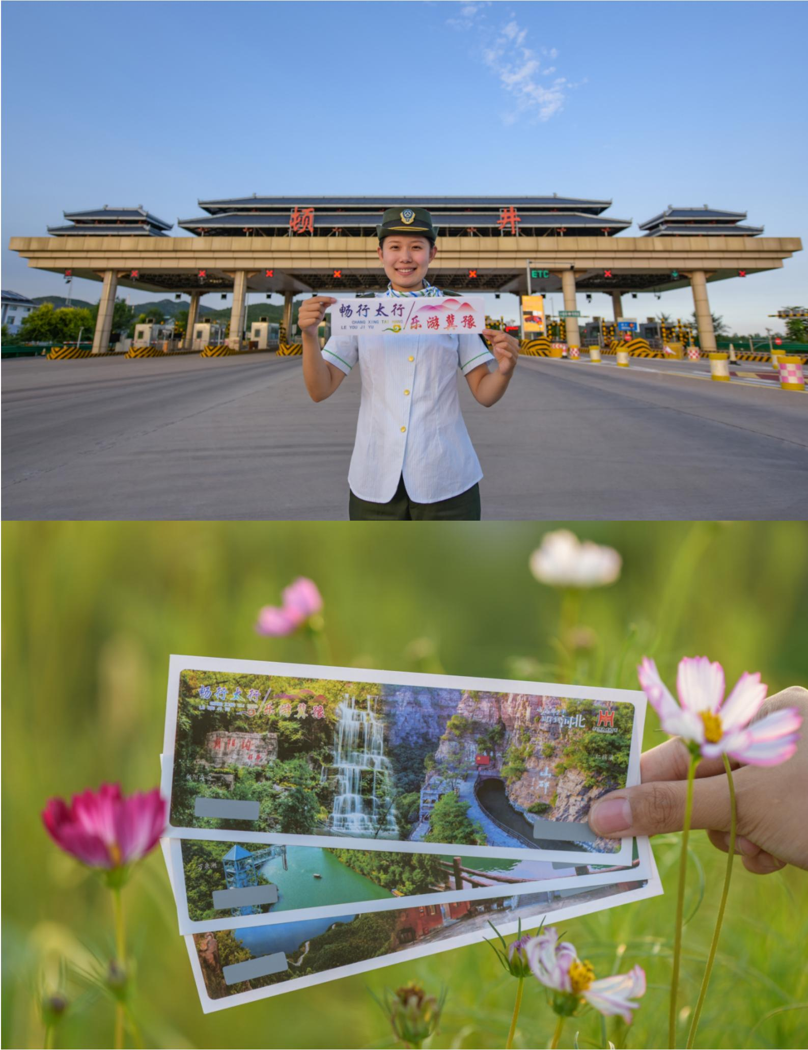 C:\Users\Administrator\Desktop\图片4.png C:\Users\Administrator\Desktop\图片4.png