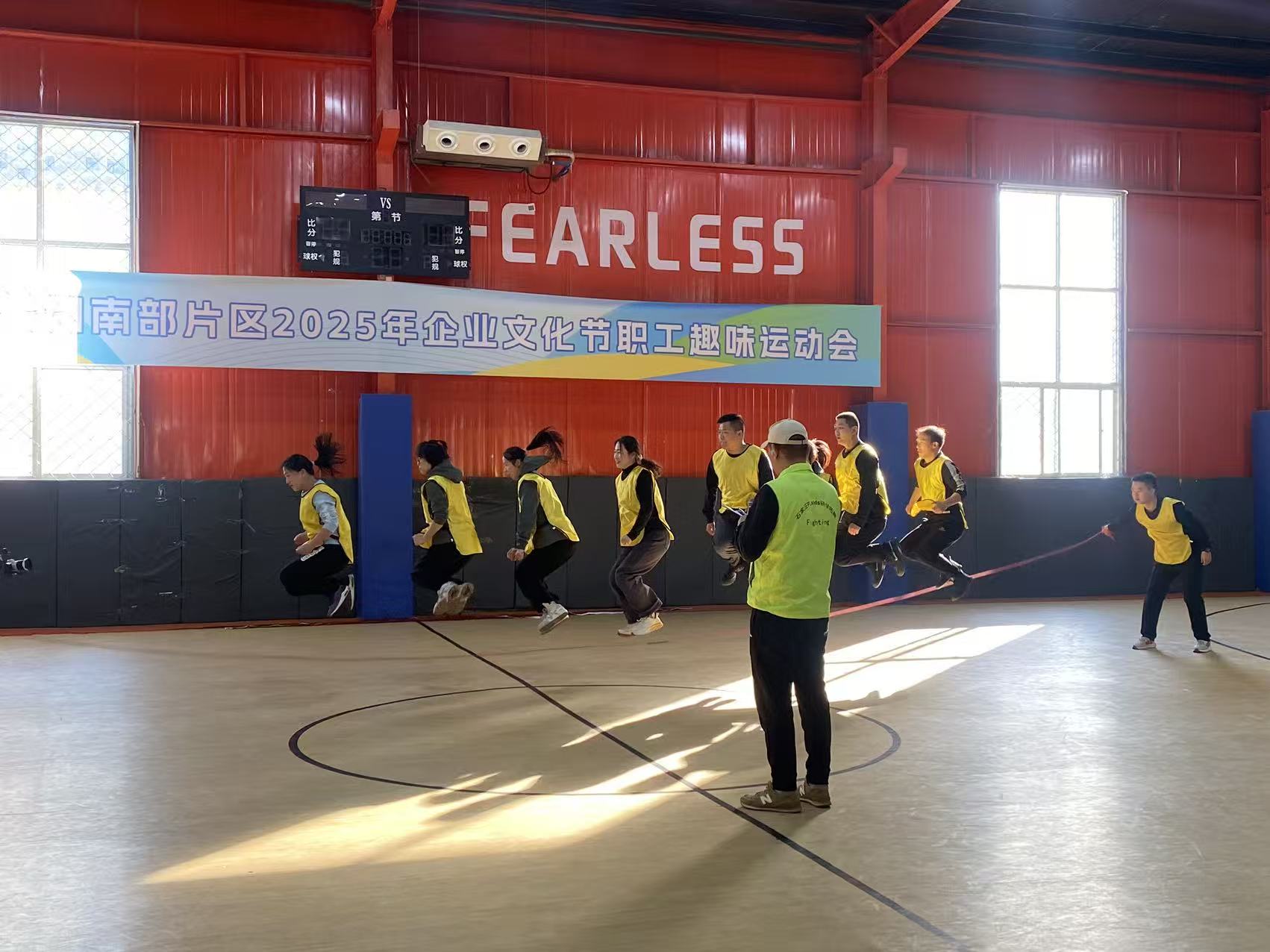 跳绳.jpg 跳绳.jpg