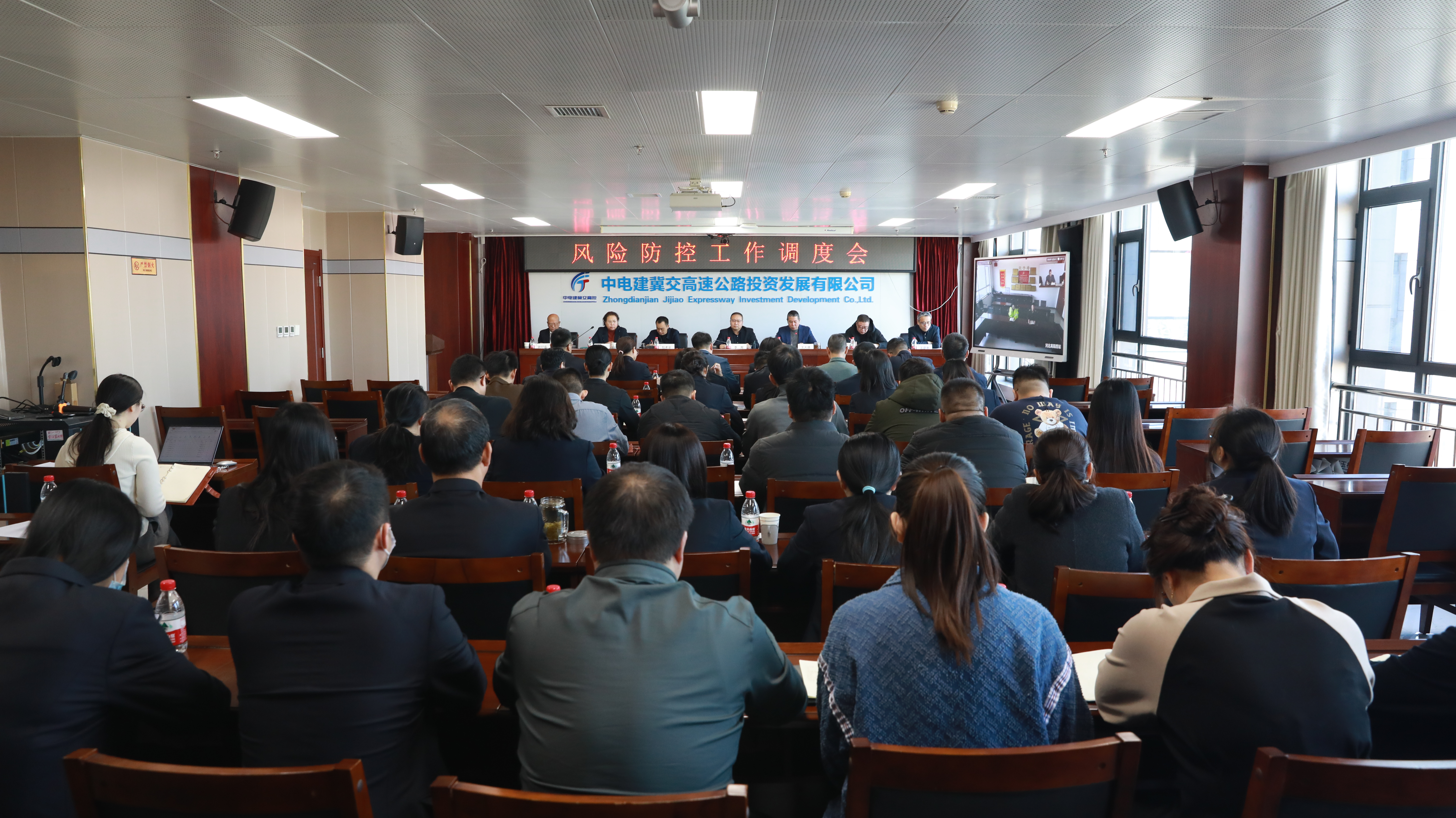 F:\2025\12.4 风险防控工作调度会\1.JPG F:\2025\12.4 风险防控工作调度会\1.JPG