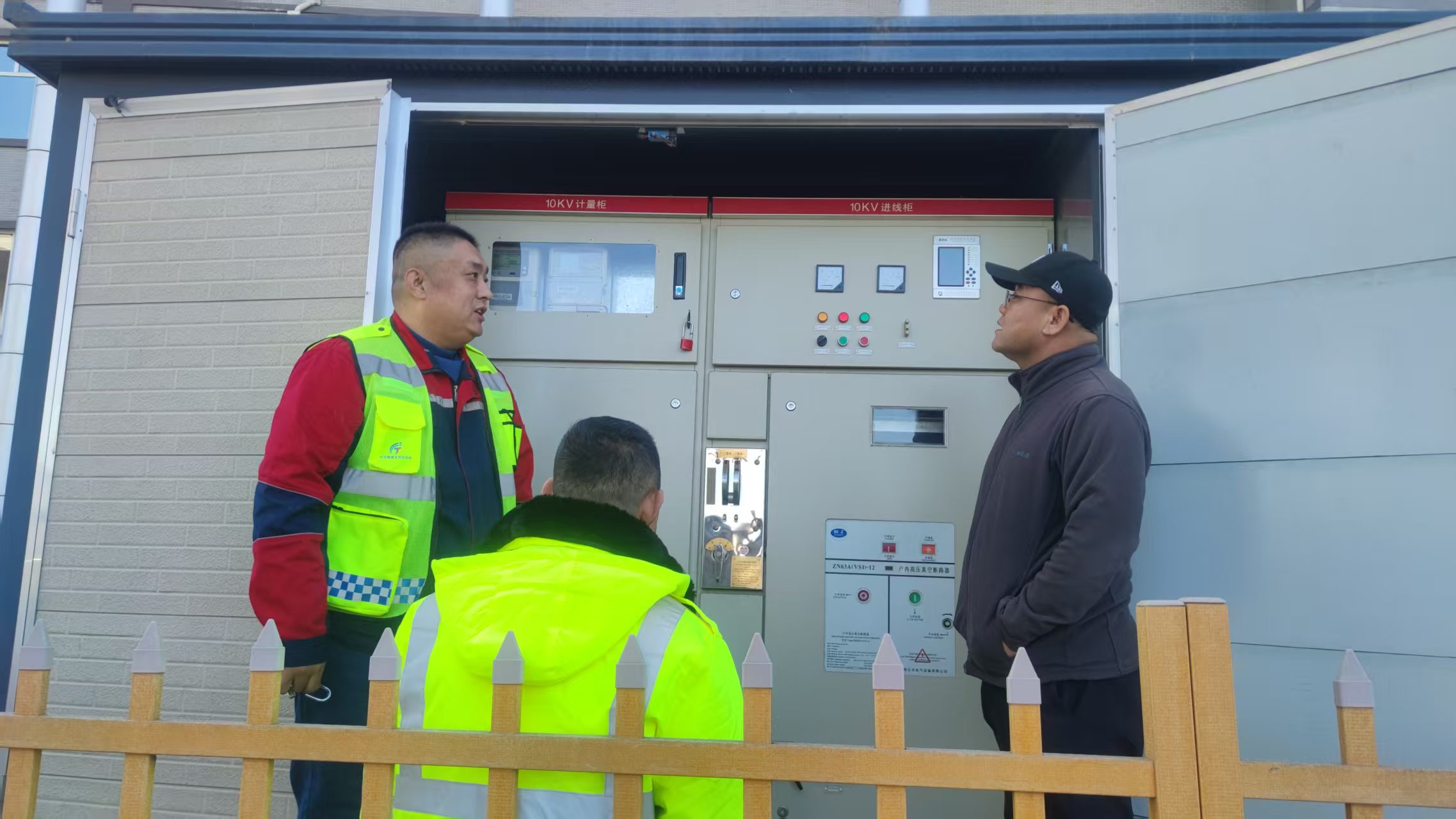 微信图片_20251223152023_343_202.jpg 微信图片_20251223152023_343_202.jpg