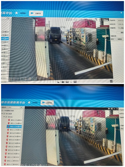 微信图片_20260109181129.jpg 微信图片_20260109181129.jpg