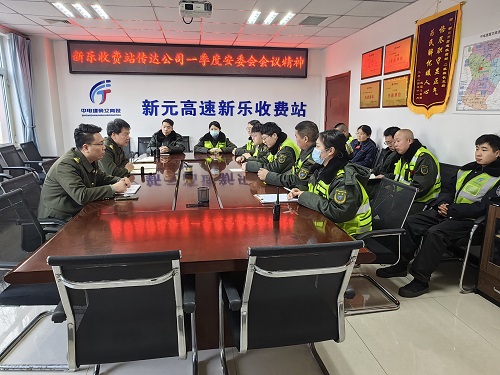C:\Users\Administrator\Desktop\微信图片_20260109190724_90_72.jpg C:\Users\Administrator\Desktop\微信图片_20260109190724_90_72.jpg