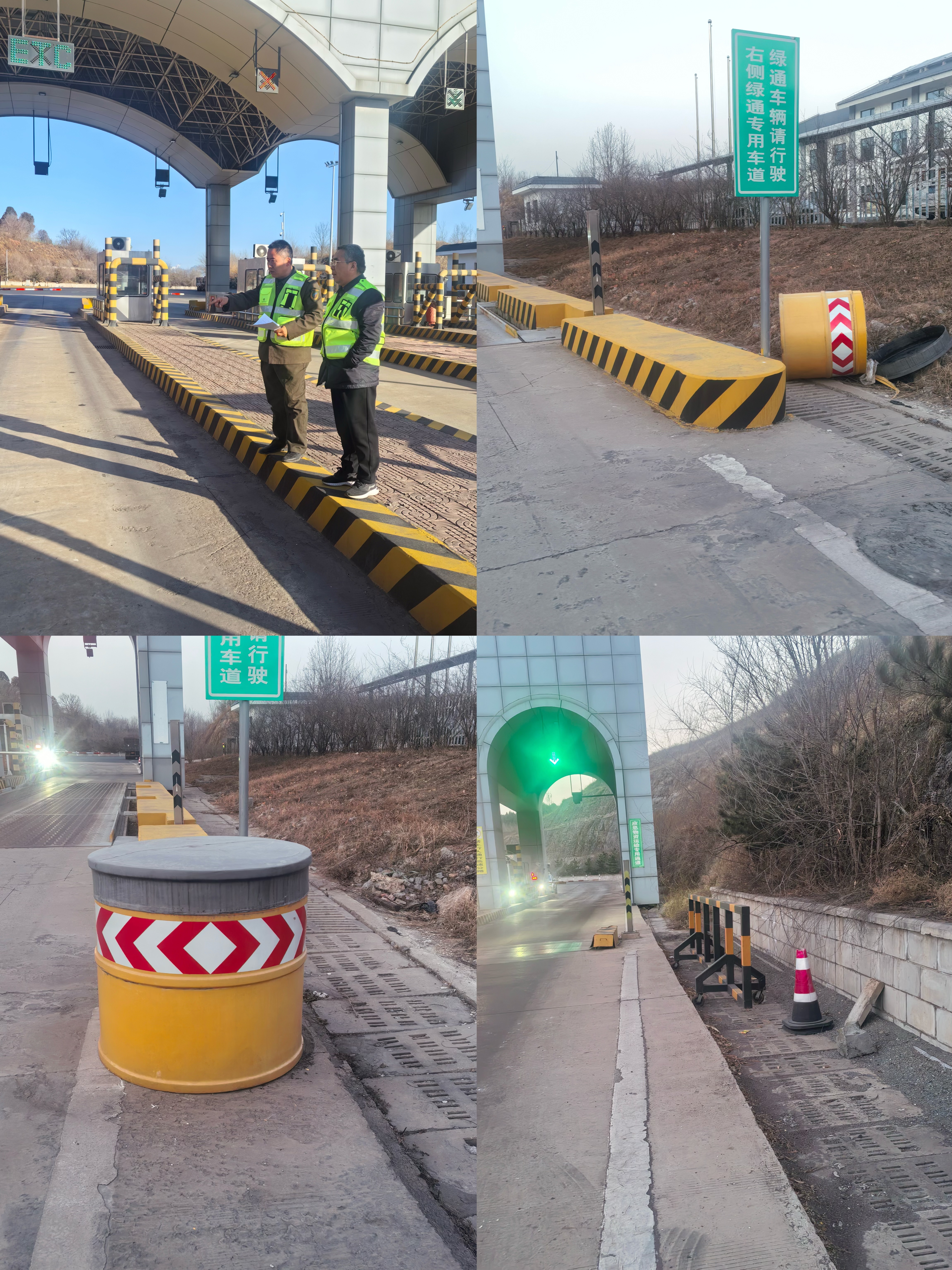 微信图片_20260110095623_85_53.jpg