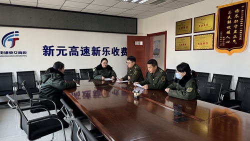 微信图片_20260115180258_153_22.jpg