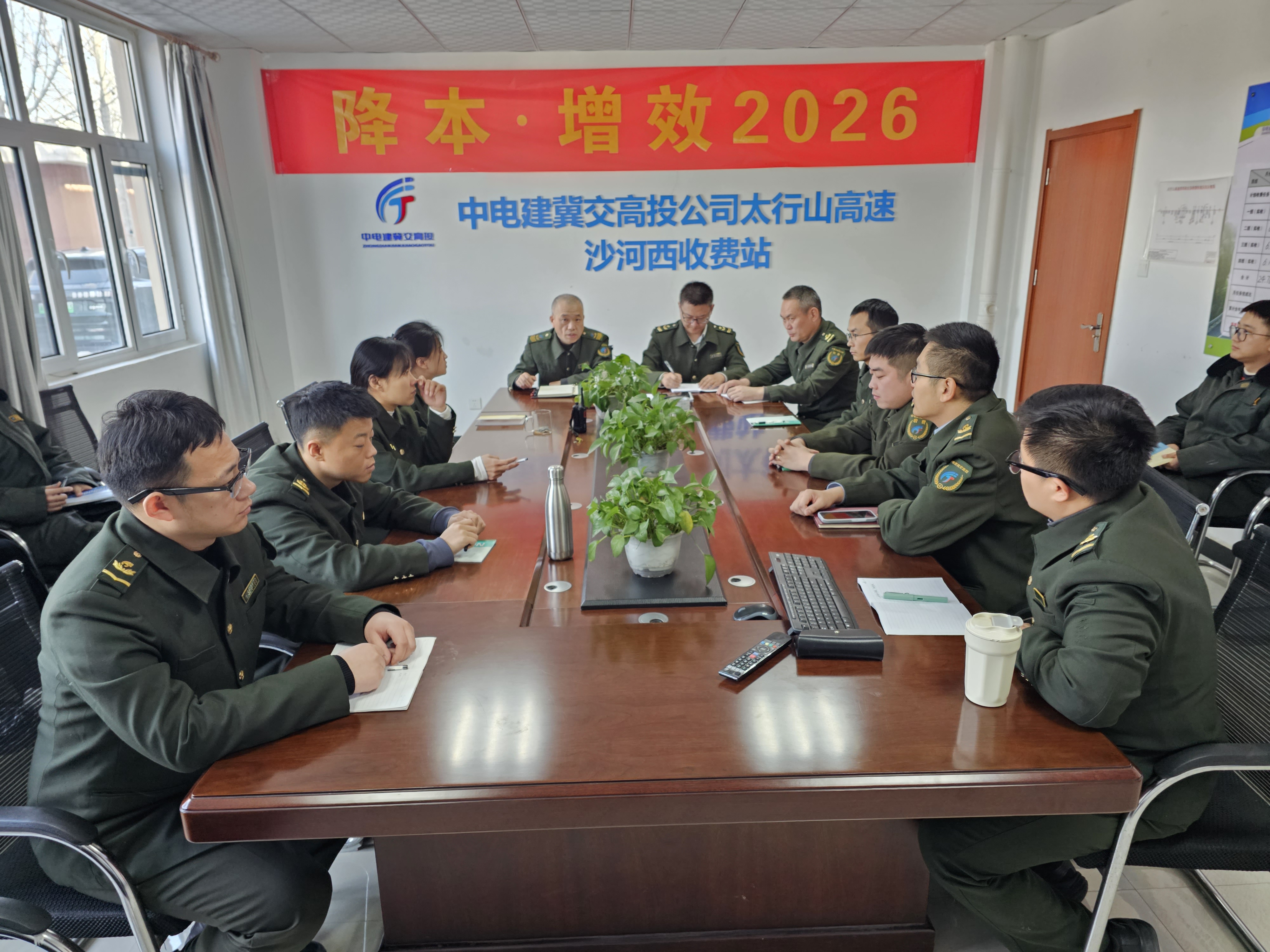 E:\2026\1.安全生产\7.安全会议\1号2026.1.13\新建文件夹\微信图片_20260121110645_323_553.jpg E:\2026\1.安全生产\7.安全会议\1号2026.1.13\新建文件夹\微信图片_20260121110645_323_553.jpg