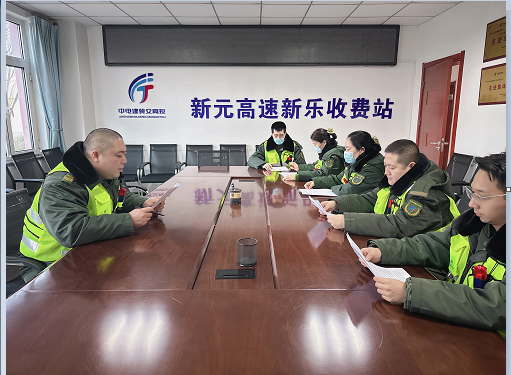 微信图片_20260123162944_10_4.png