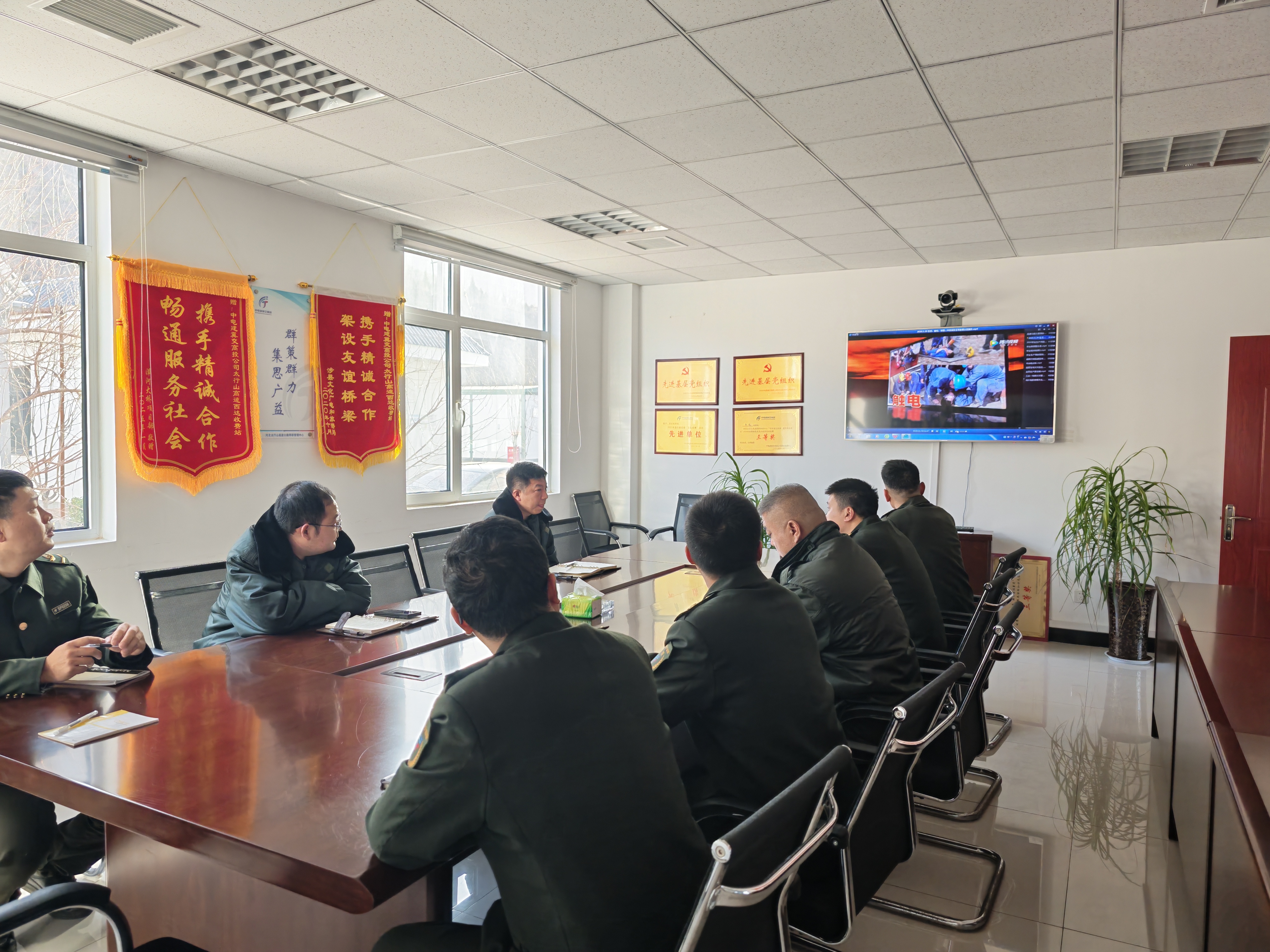 微信图片_20260116091048_120_370.jpg