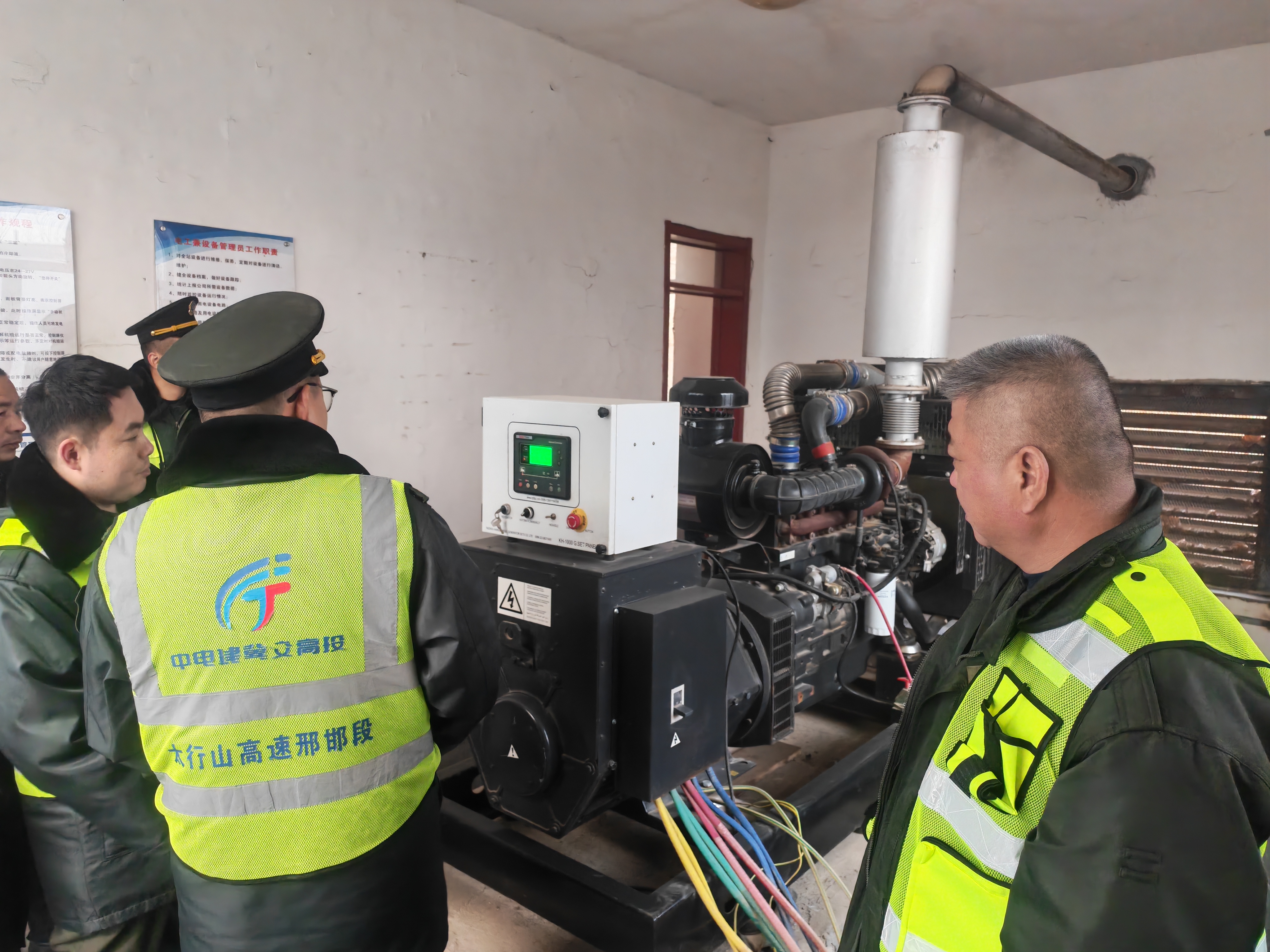 微信图片_20260128171822_457_336.jpg