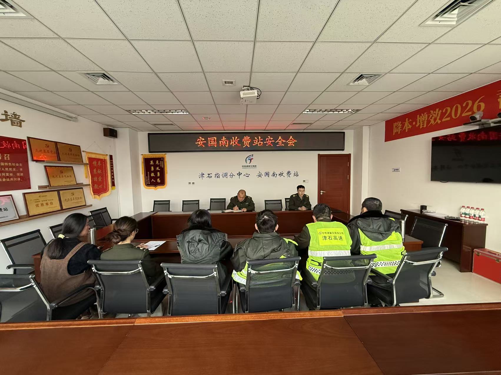 C:\Users\Administrator\Desktop\微信图片_20260128220133_24_1551.jpg