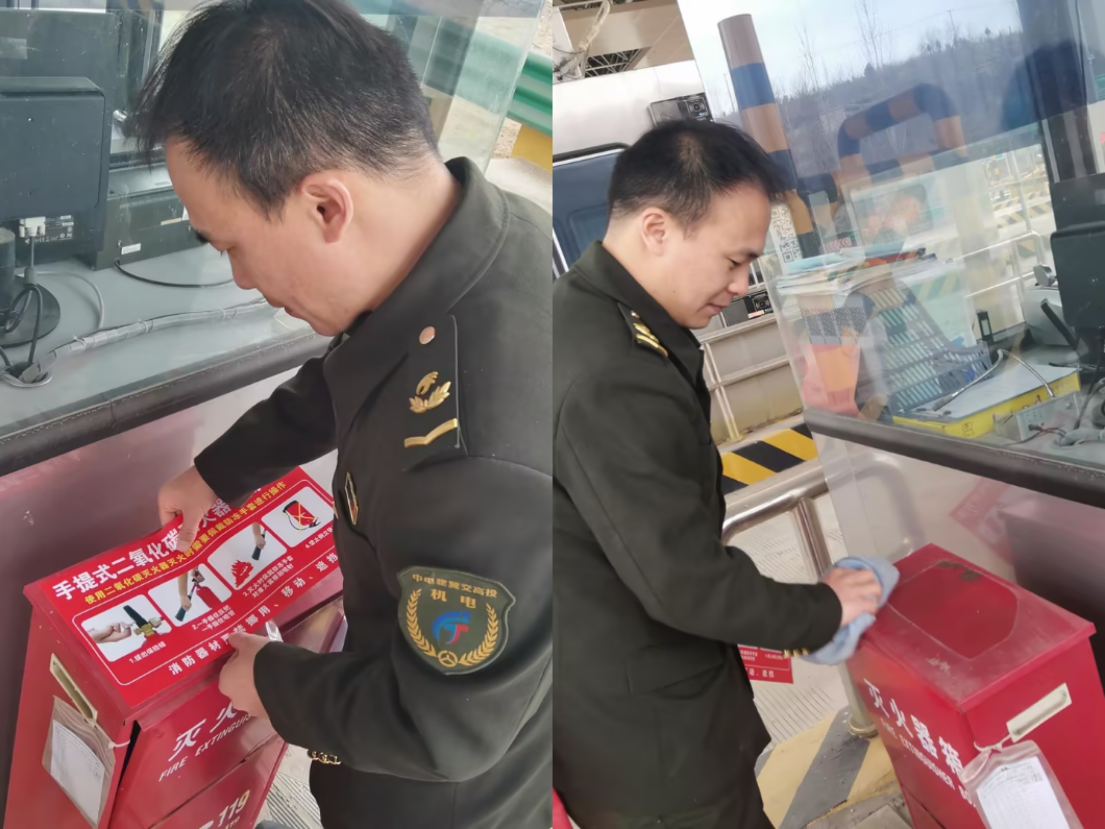 内丘北收费站开展消防设备定期维护，筑牢安全防线.jpg