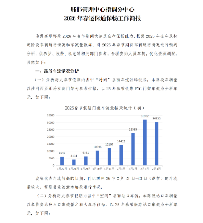 ce3fa3108390b86a93bf9fb6c0be32f6.png ce3fa3108390b86a93bf9fb6c0be32f6.png