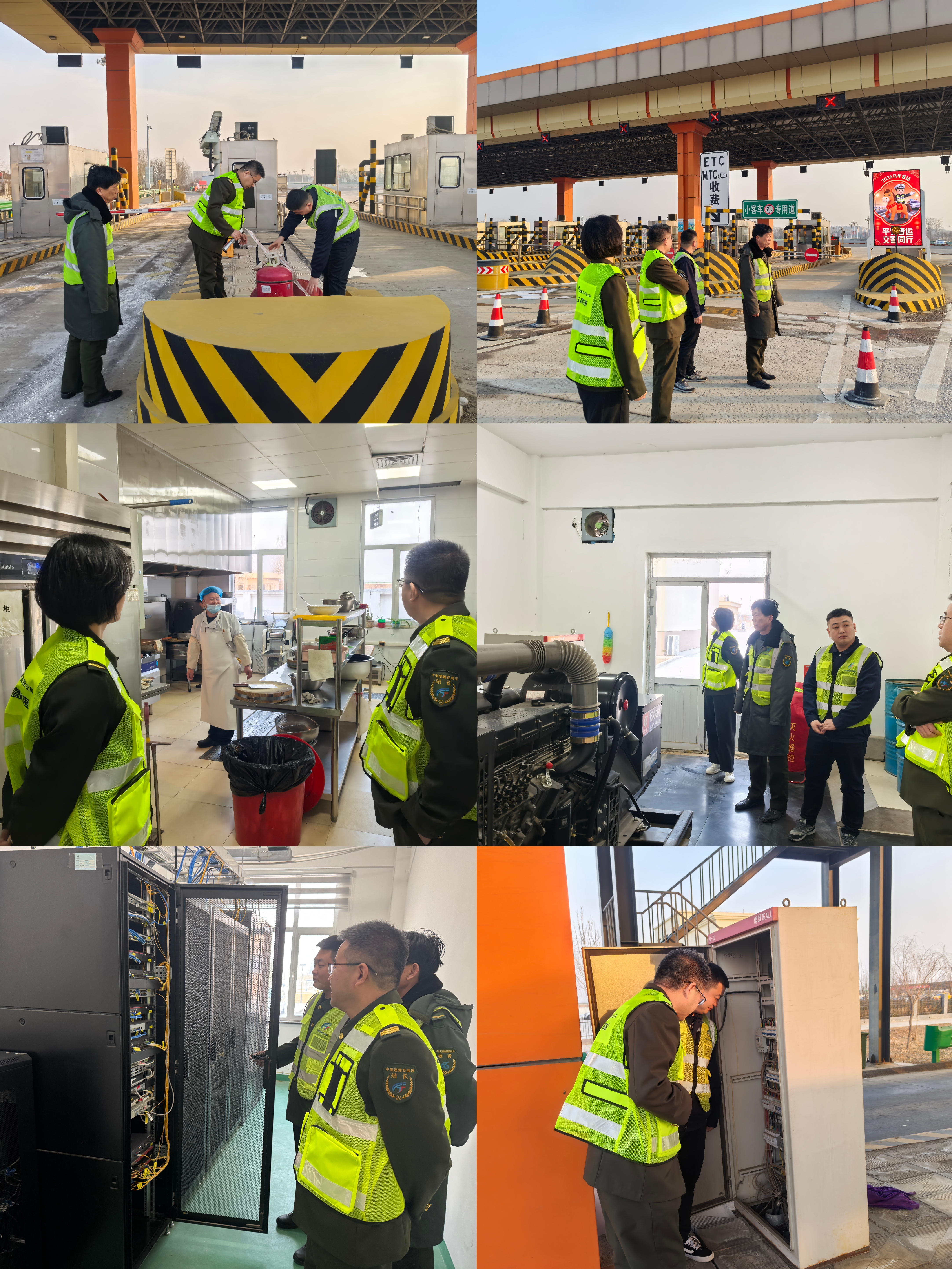 图片_20260210171416_210.jpg 图片_20260210171416_210.jpg