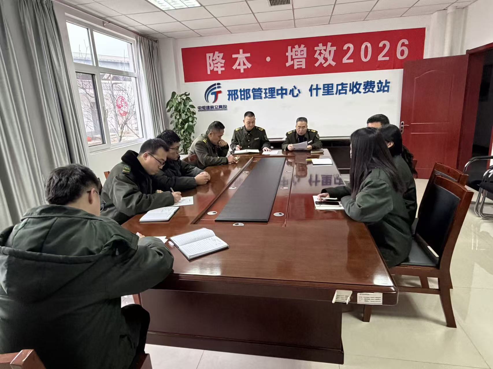 微信图片_20260212153122_139_53.jpg 微信图片_20260212153122_139_53.jpg