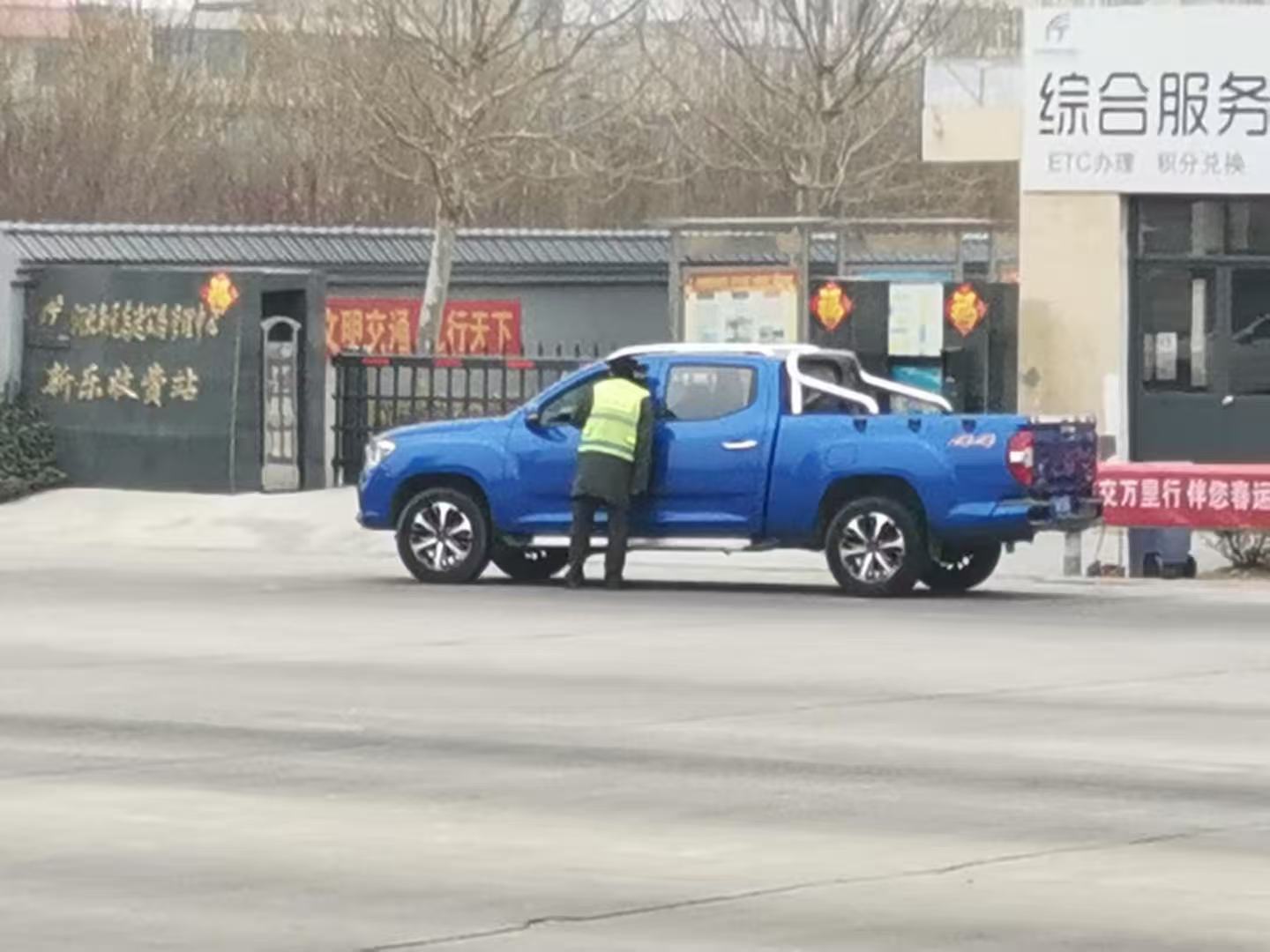 微信图片_20260226174203_18_2.jpg