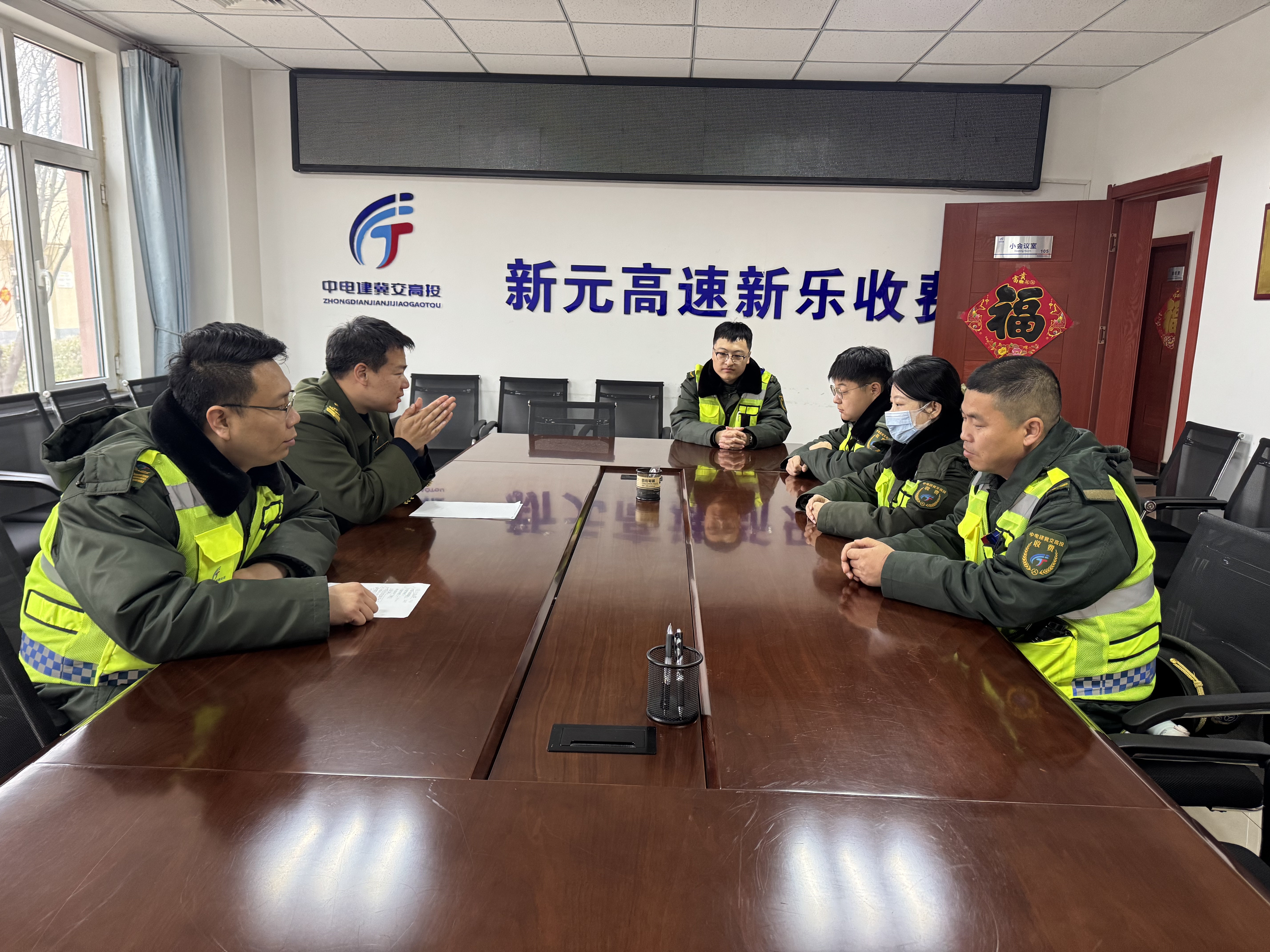 微信图片_20260226174938_19_2.jpg 微信图片_20260226174938_19_2.jpg