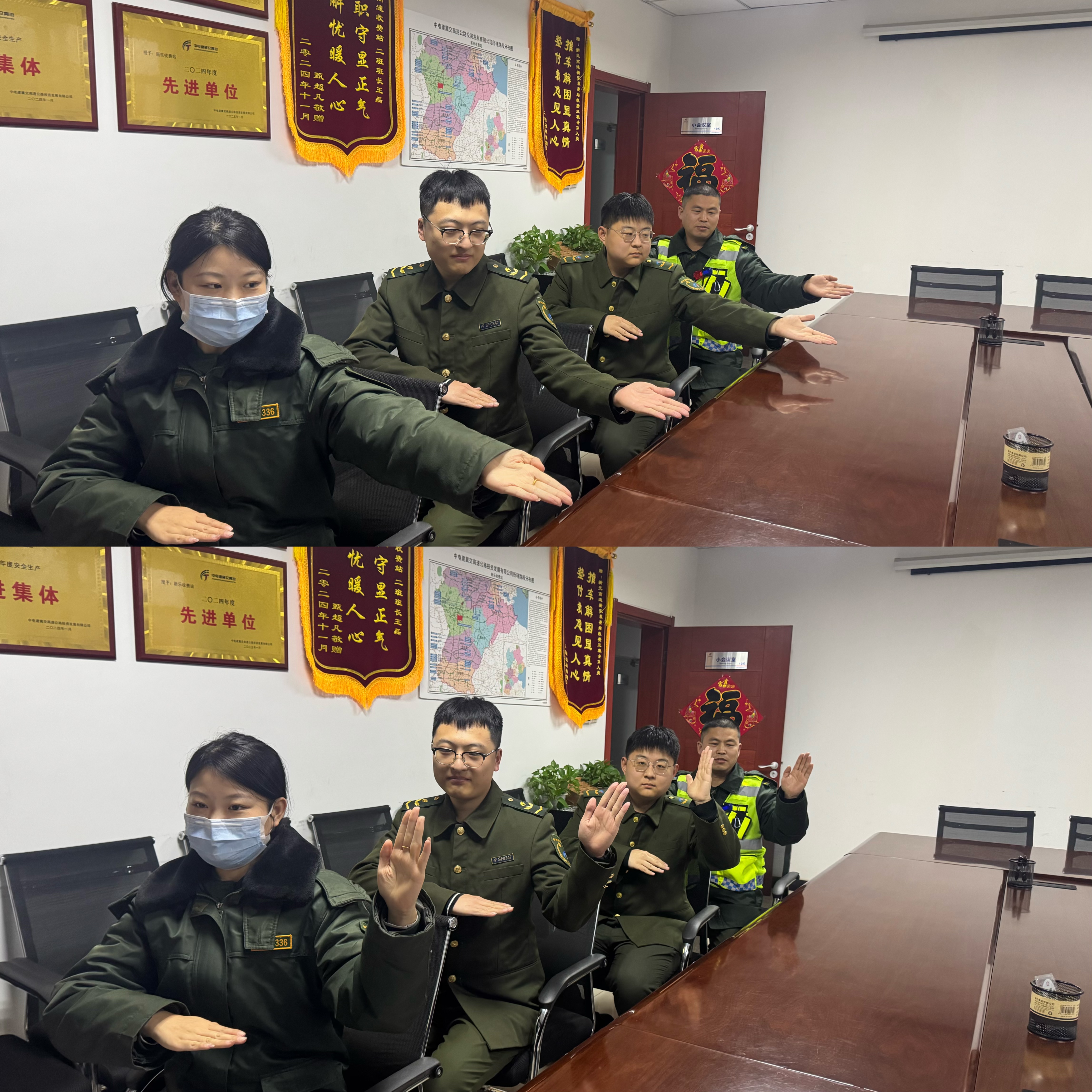 微信图片_20260226175019_20_2.jpg