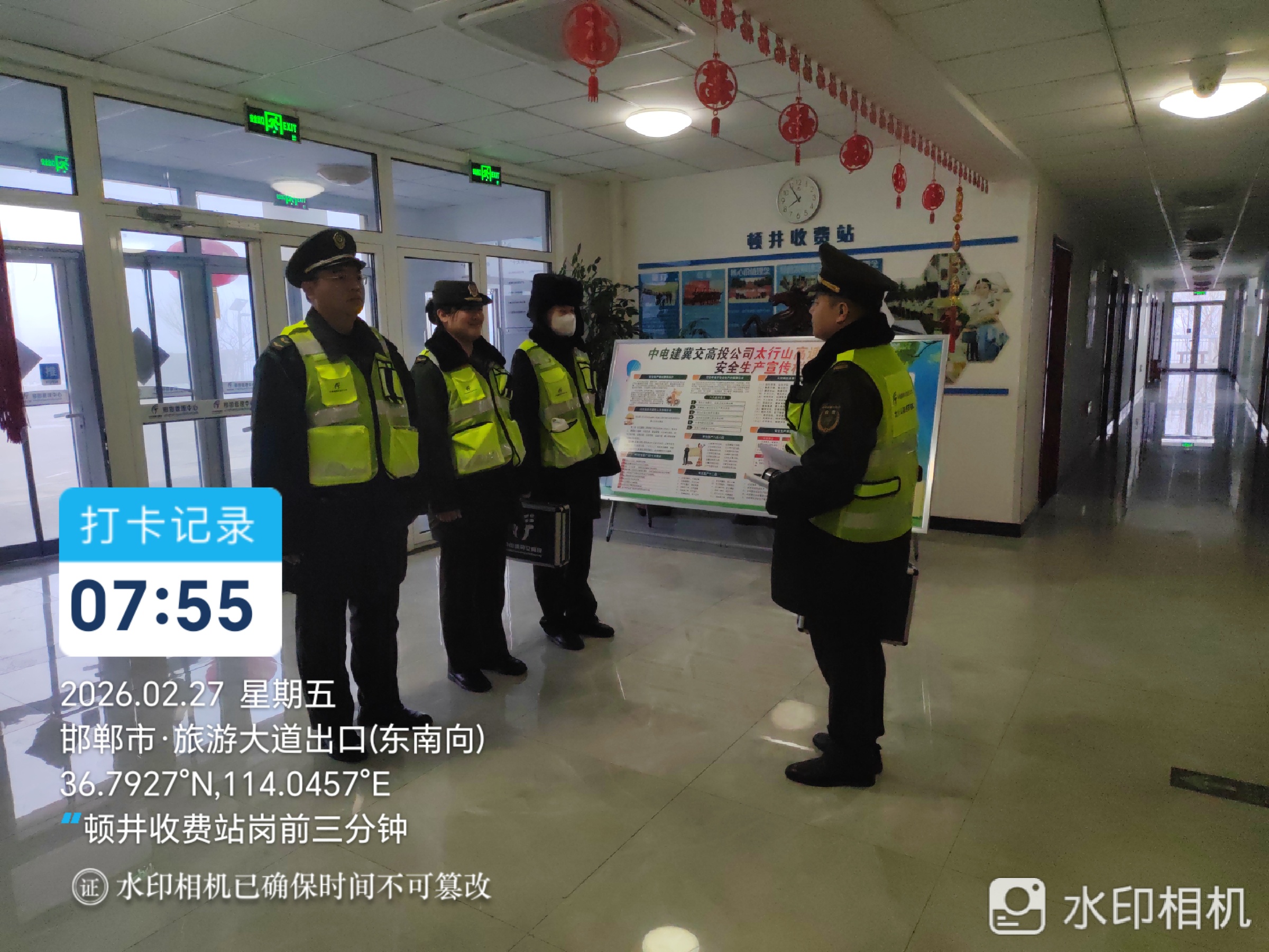 0C144E92-EEB9-4BAF-88D3-1745AF25B57C.jpeg 0C144E92-EEB9-4BAF-88D3-1745AF25B57C.jpeg