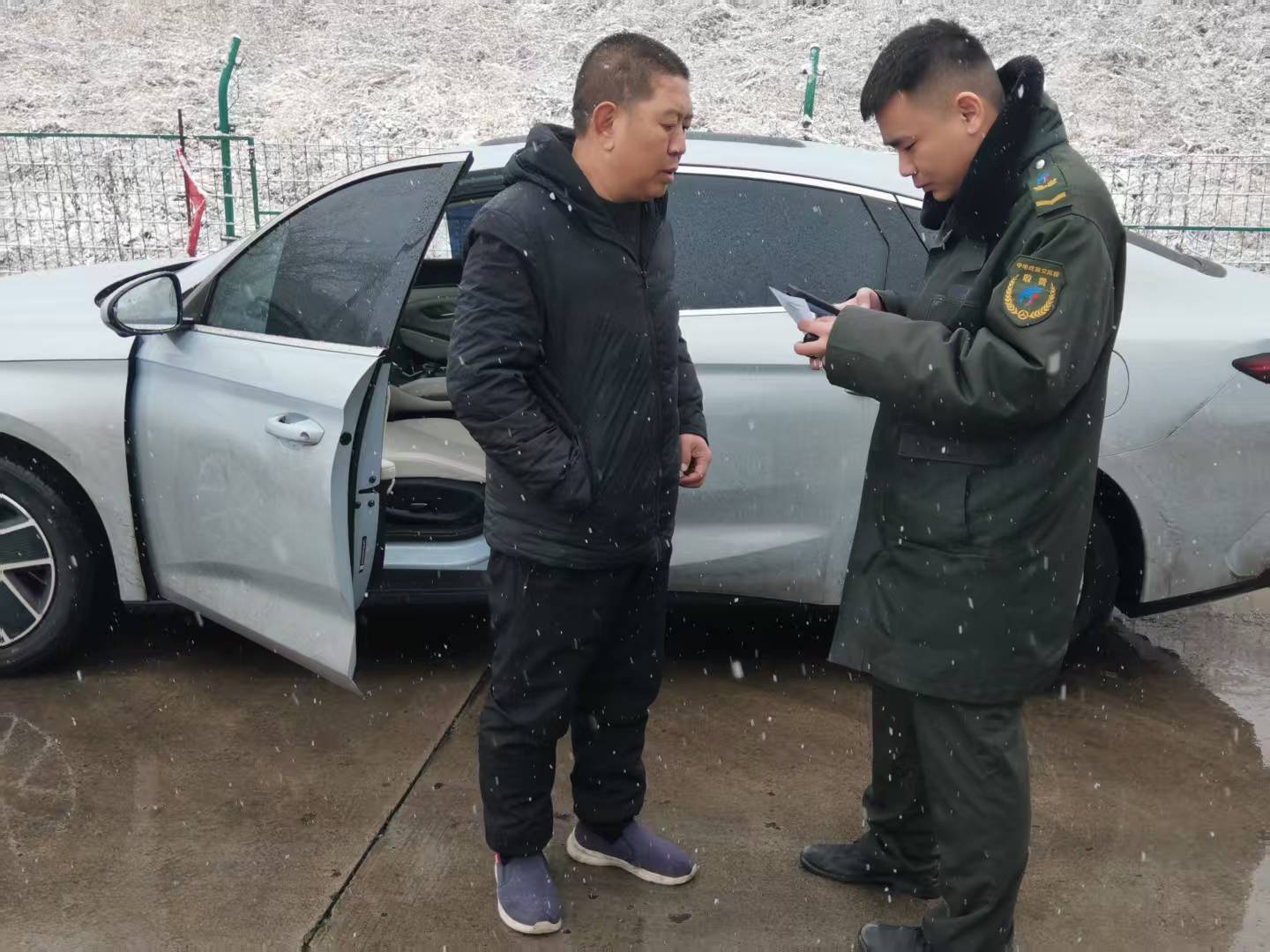 微信图片_20260301160645_304_3.jpg