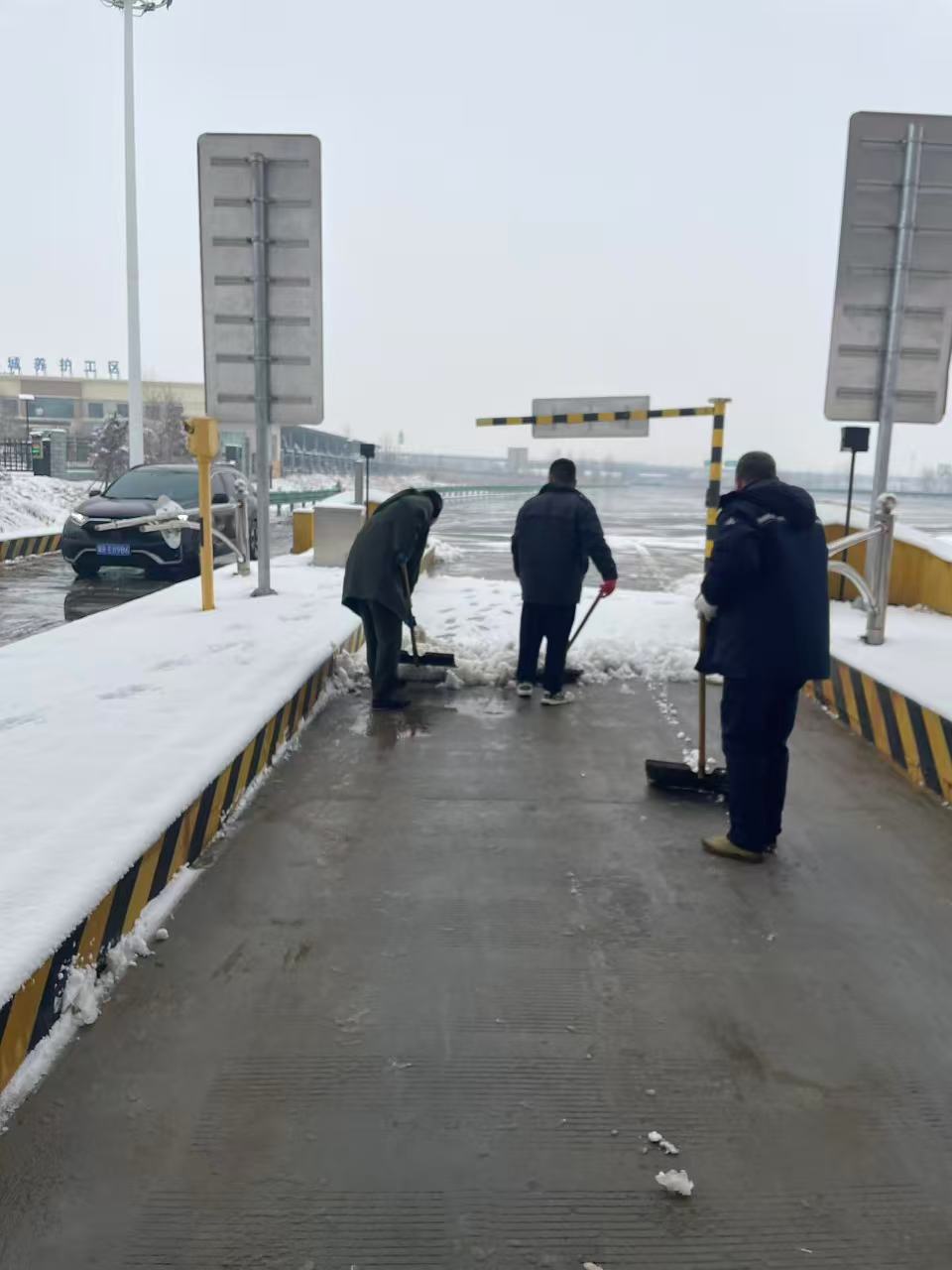 微信图片_20260302101349.jpg 微信图片_20260302101349.jpg