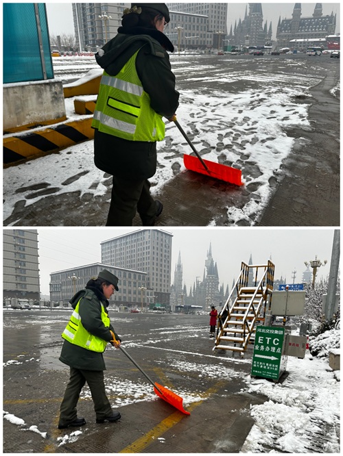 微信图片_20260304102200_201_22.jpg
