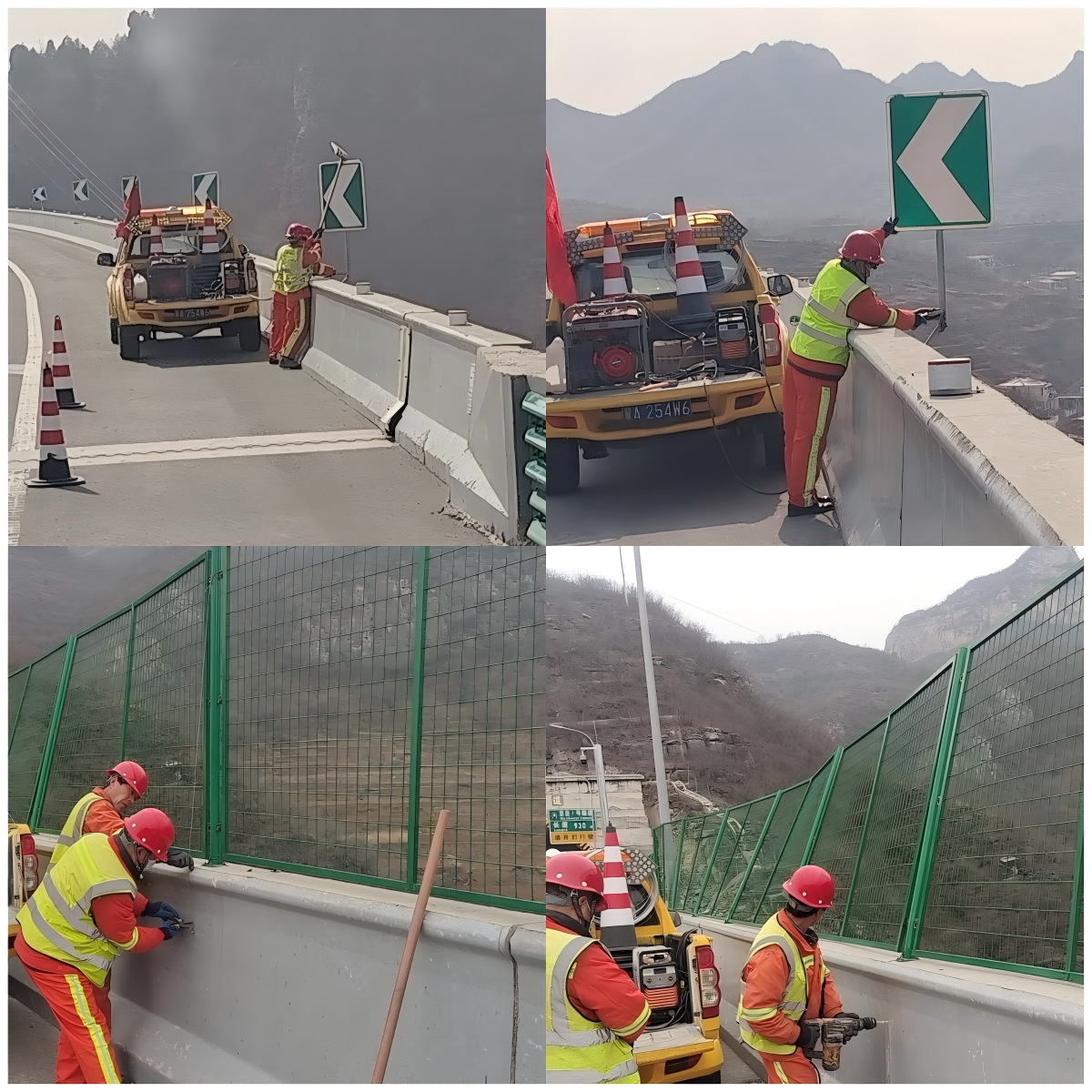 WPS拼图0.png WPS拼图0.png