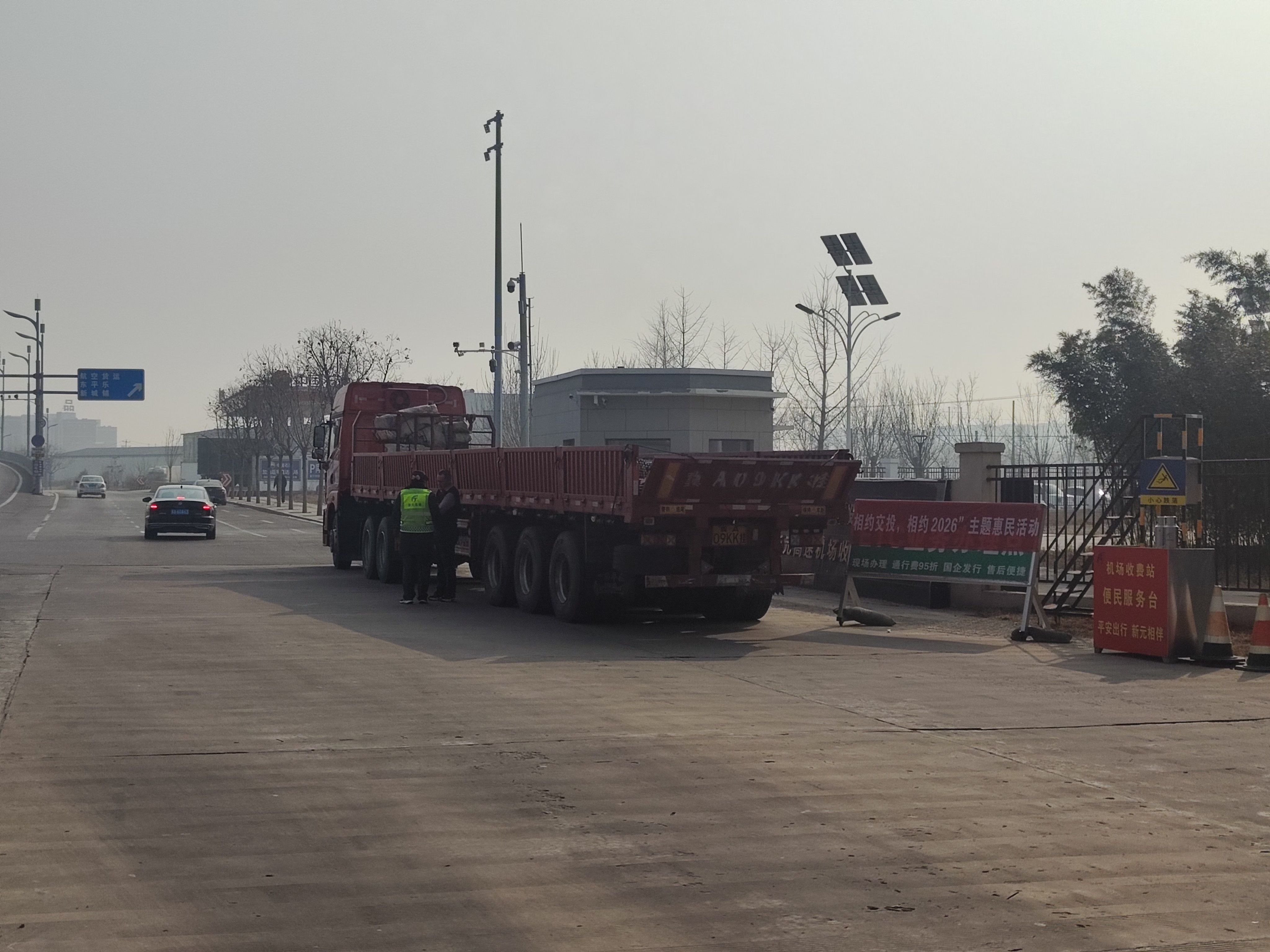 1c9c1d3e00d928c3254c083fc4513eb.jpg 1c9c1d3e00d928c3254c083fc4513eb.jpg