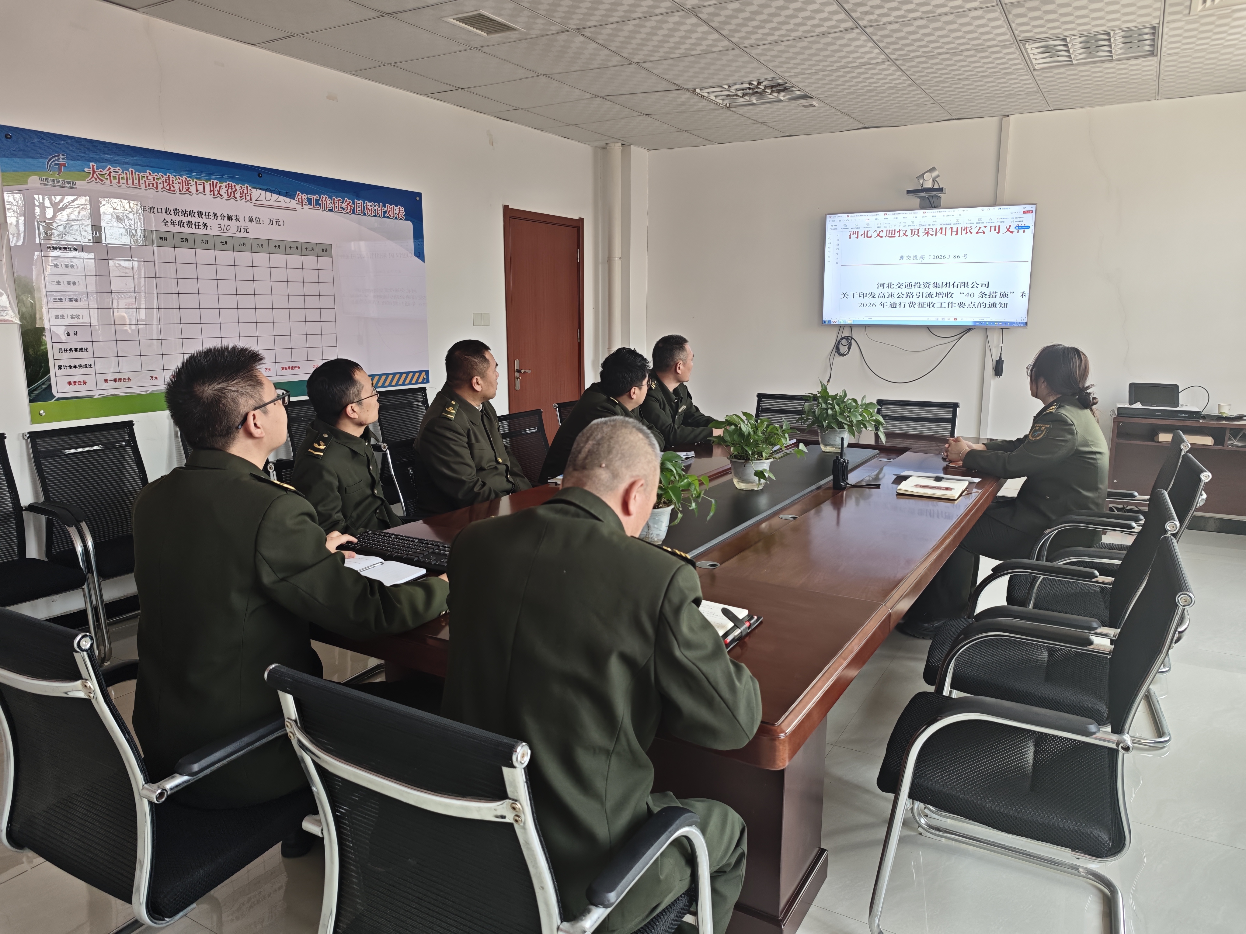 f28cab77190e66e83406b480ede4d64d.jpg f28cab77190e66e83406b480ede4d64d.jpg