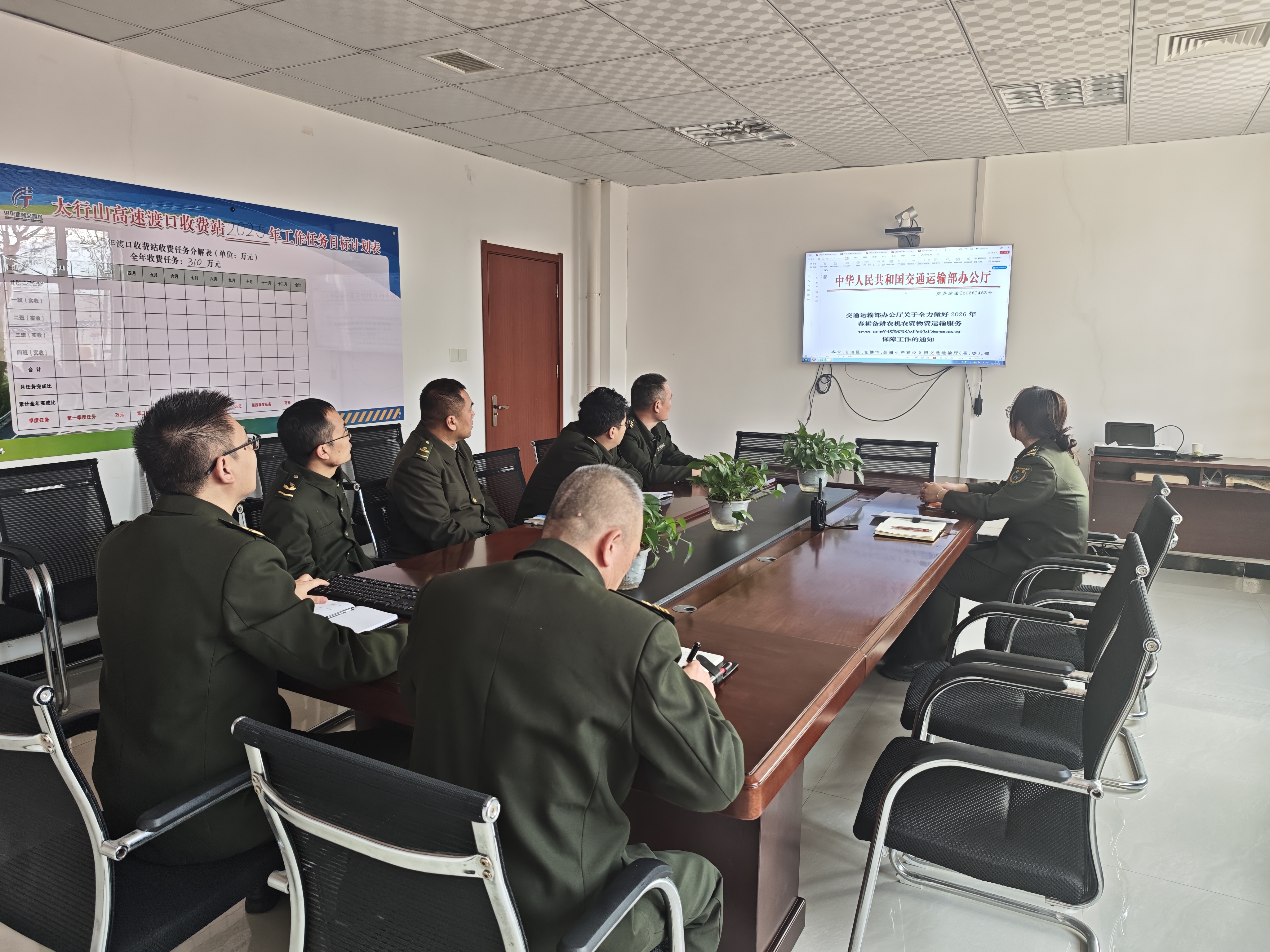 0043f21ba959edf7721e25bcc5369e8b.jpg 0043f21ba959edf7721e25bcc5369e8b.jpg