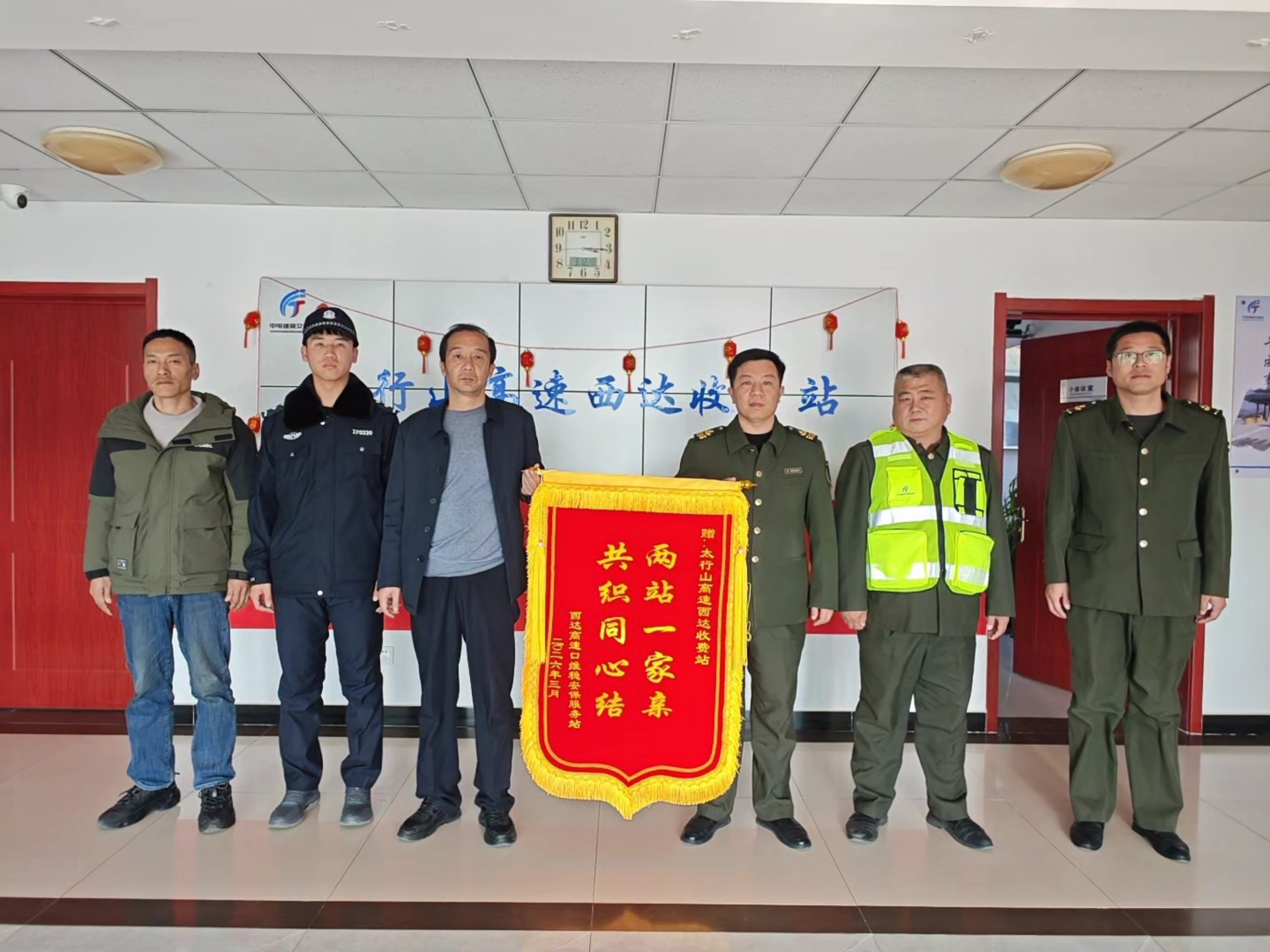 微信图片_20260312152155_94_83.jpg 微信图片_20260312152155_94_83.jpg