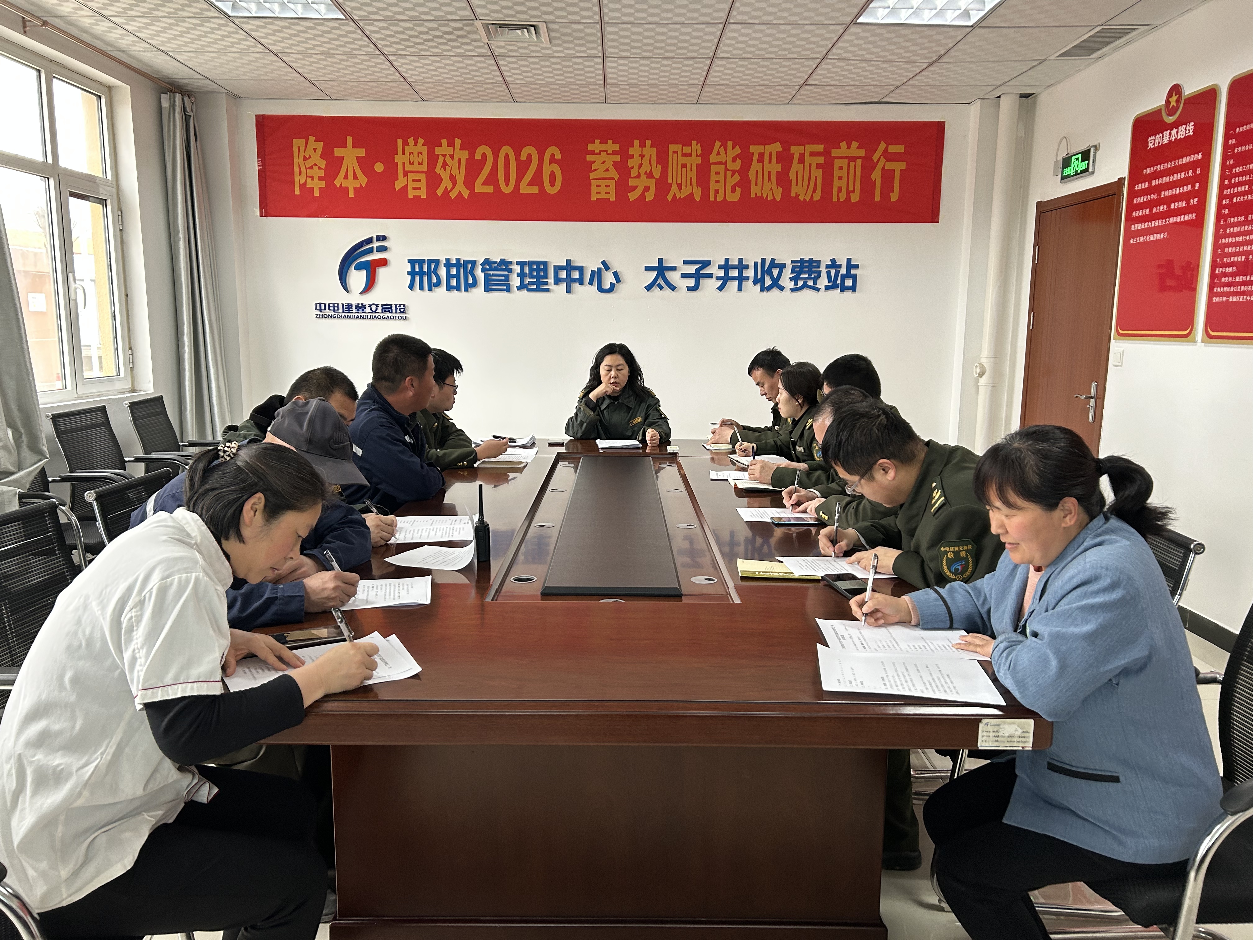 微信图片_20260313235801_18_4.jpg 微信图片_20260313235801_18_4.jpg