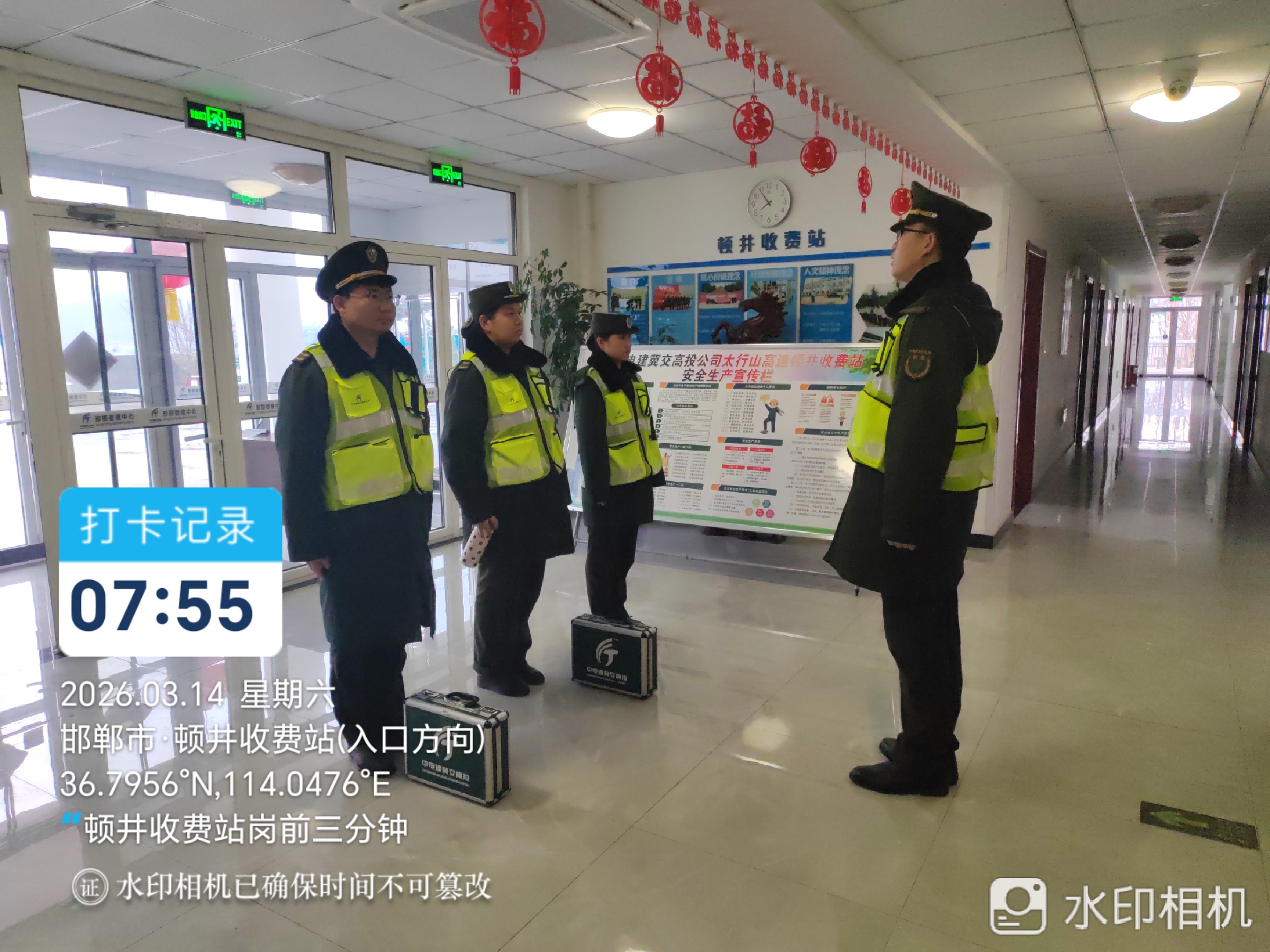 FFC5F261-674B-4969-ACCA-EAEDBA3FEC50.jpeg FFC5F261-674B-4969-ACCA-EAEDBA3FEC50.jpeg