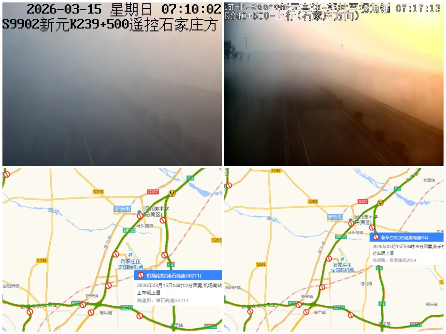 微信图片_20260315102100.jpg 微信图片_20260315102100.jpg