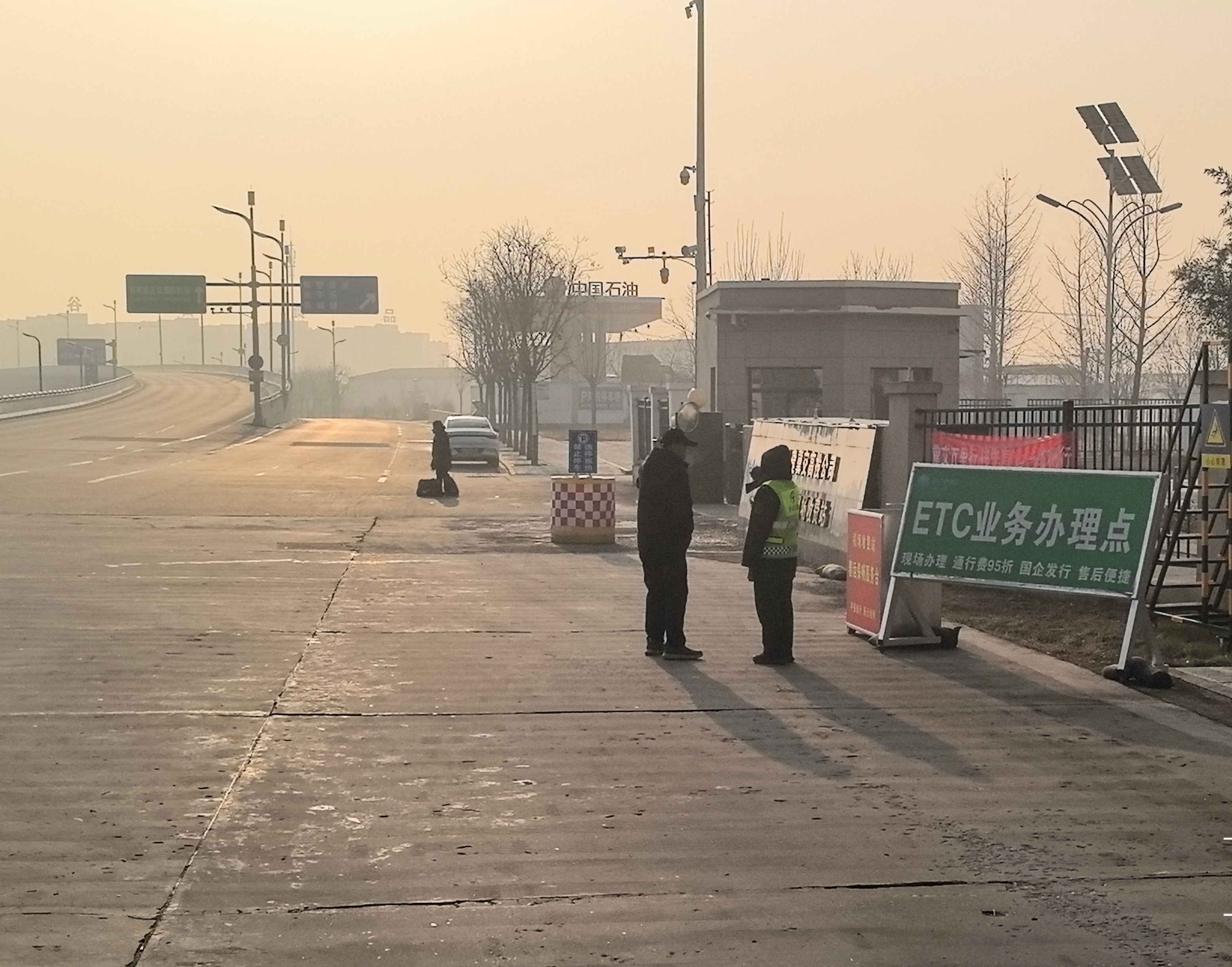 8bc85467549d3dc7321e304baef359e2.png 8bc85467549d3dc7321e304baef359e2.png