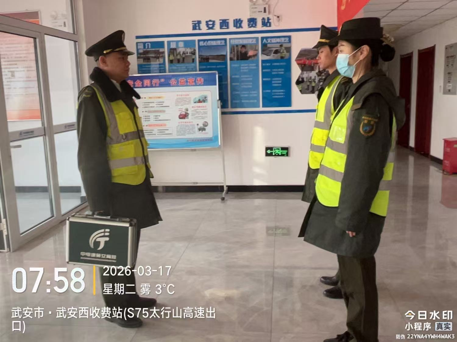 微信图片_20260317075811_7272_155.jpg 微信图片_20260317075811_7272_155.jpg