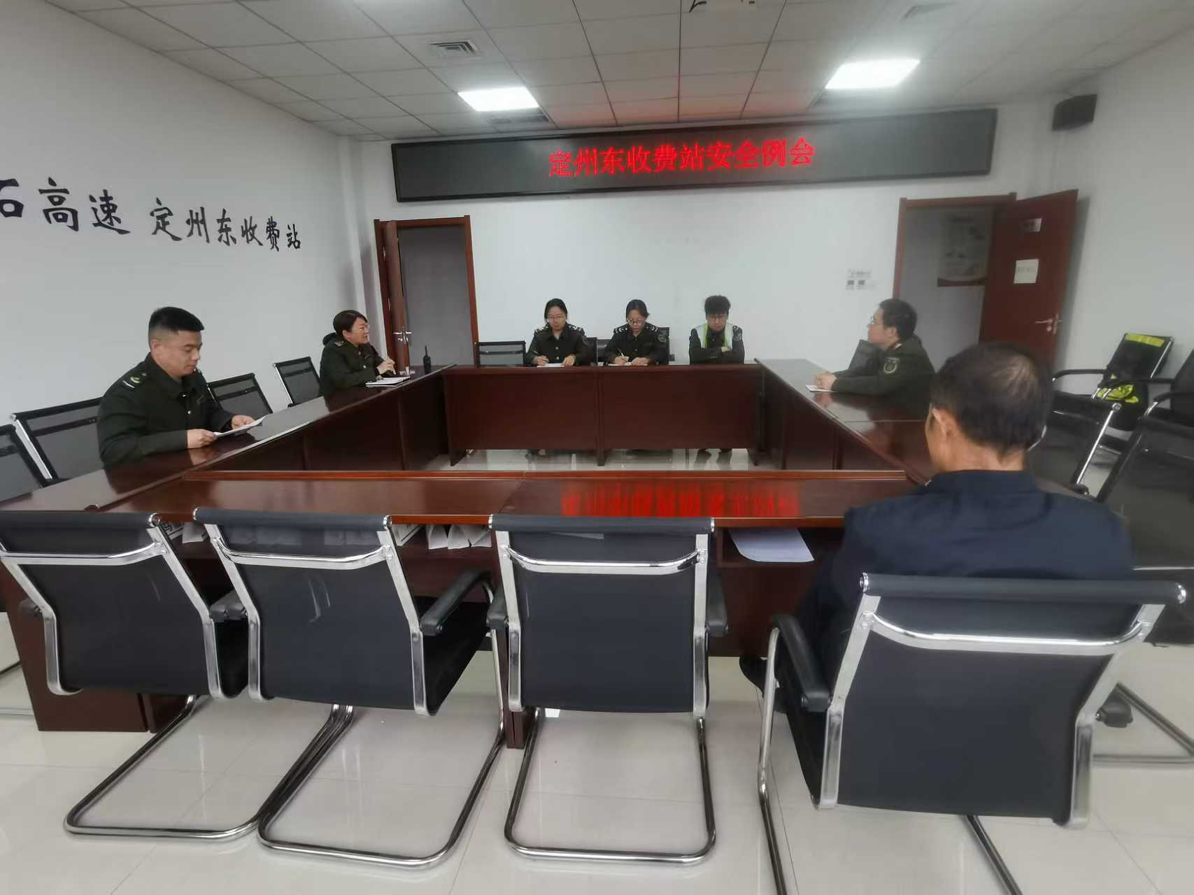 安全.jpg 安全.jpg