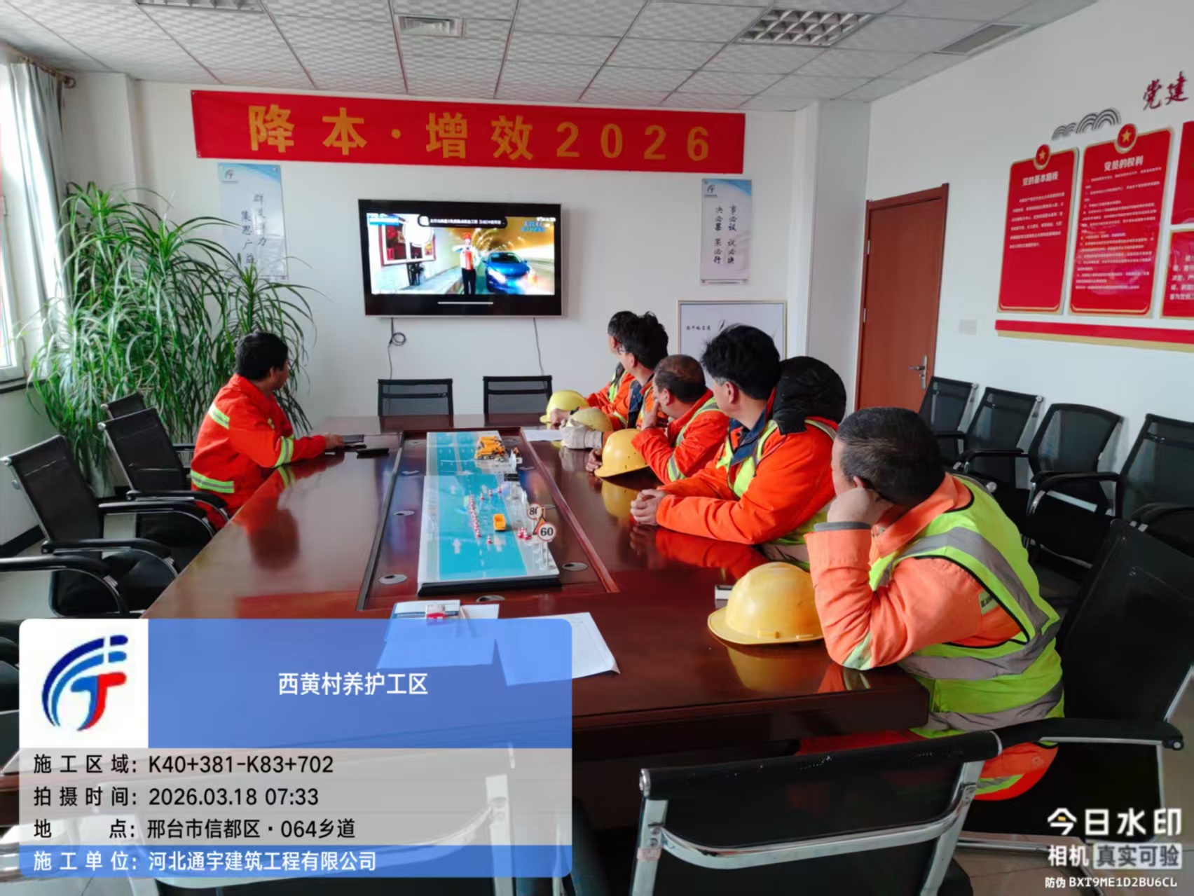 b264b3e9141e400b51f54e4a5c6219b6.jpg b264b3e9141e400b51f54e4a5c6219b6.jpg