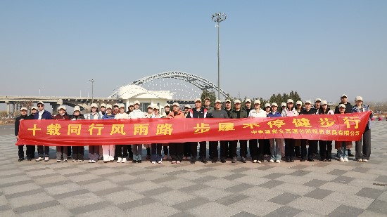 微信图片_20260320163659_665_831.jpg 微信图片_20260320163659_665_831.jpg