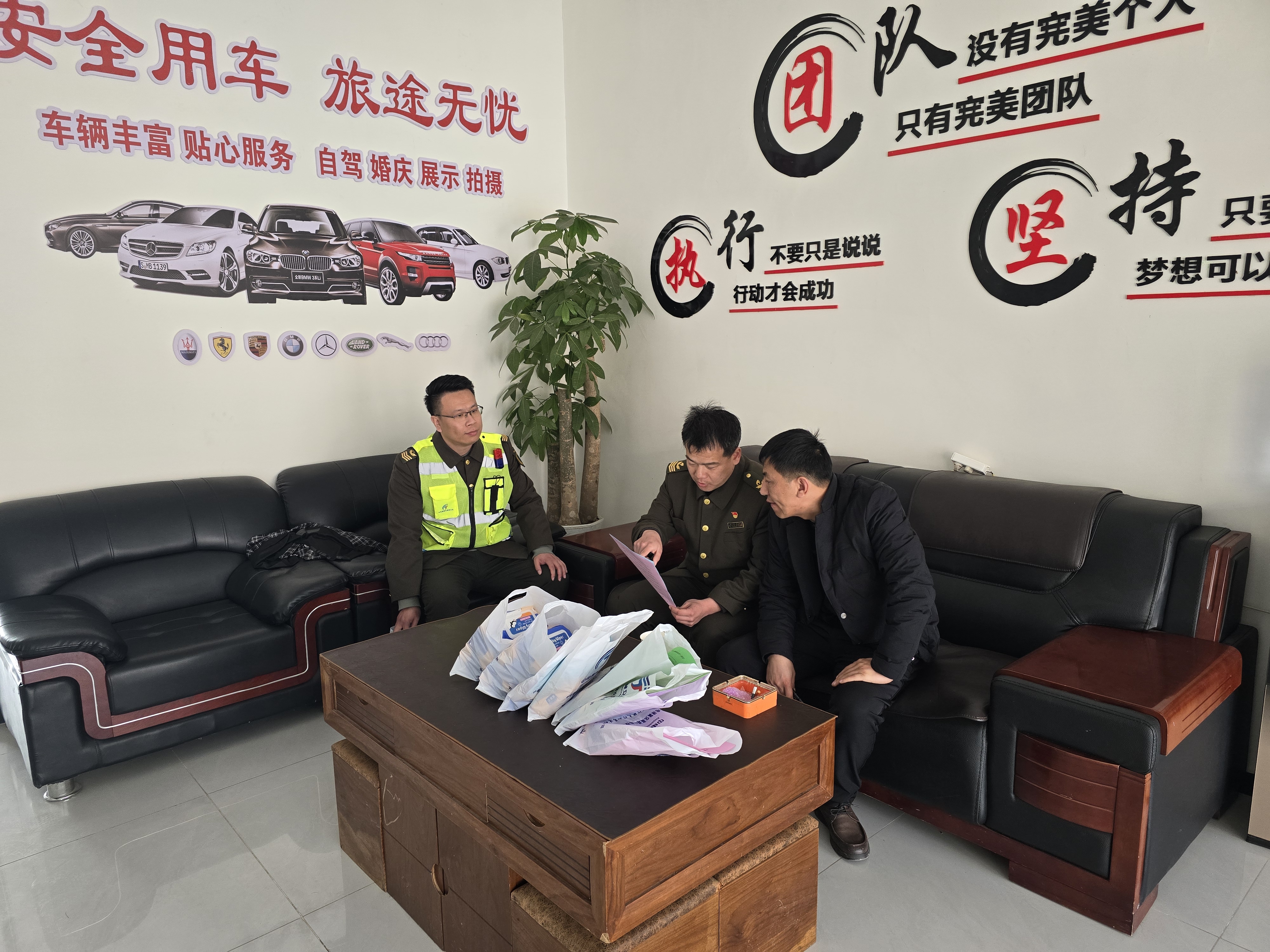 微信图片_20260320175240.jpg