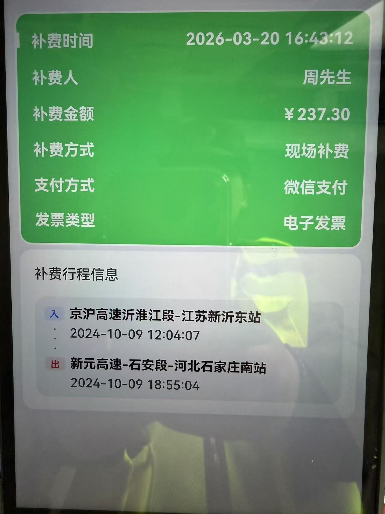 296ac3af41a4a4336dcbe1eaff7ea9fb.jpg