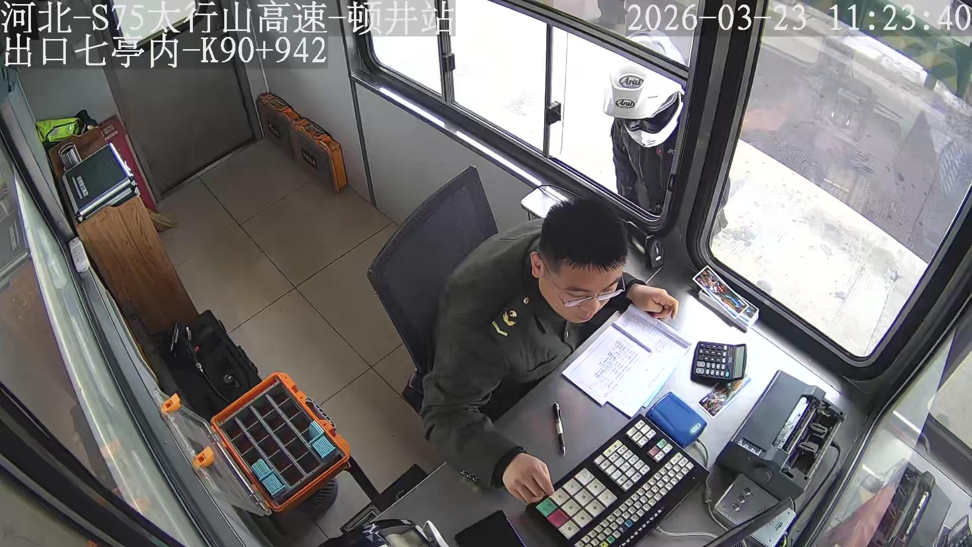 摩托不缴费.jpg 摩托不缴费.jpg