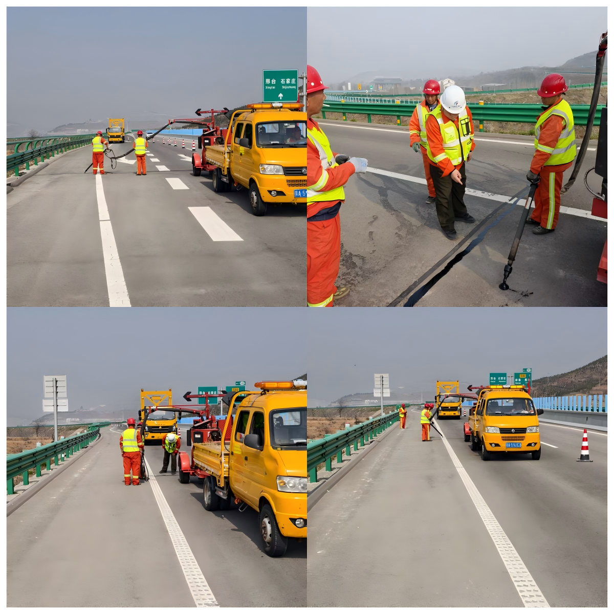 WPS拼图0.png WPS拼图0.png