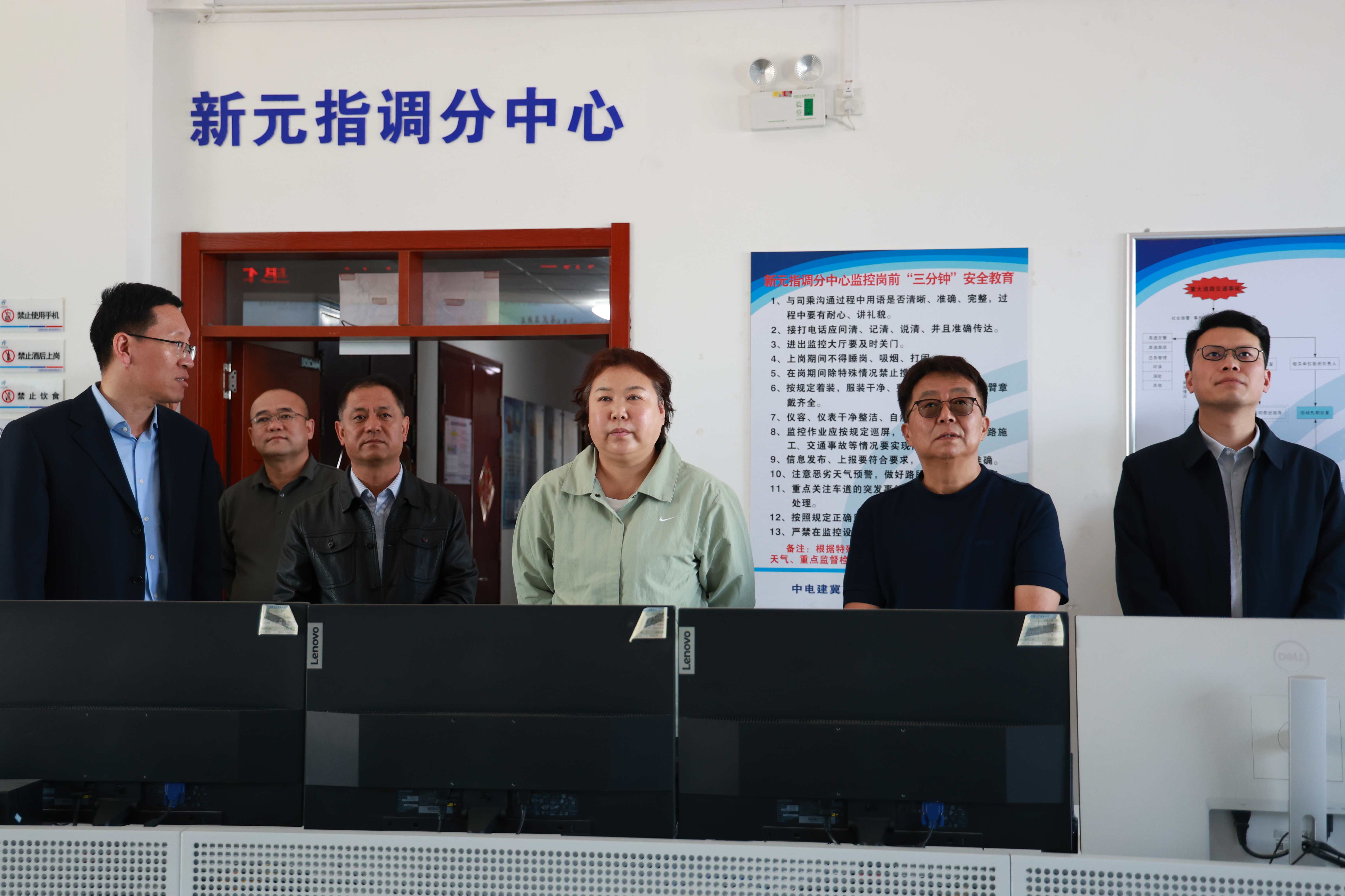 C:\Users\lenovo\Desktop\微信图片_20260331170407_386_258.jpg C:\Users\lenovo\Desktop\微信图片_20260331170407_386_258.jpg