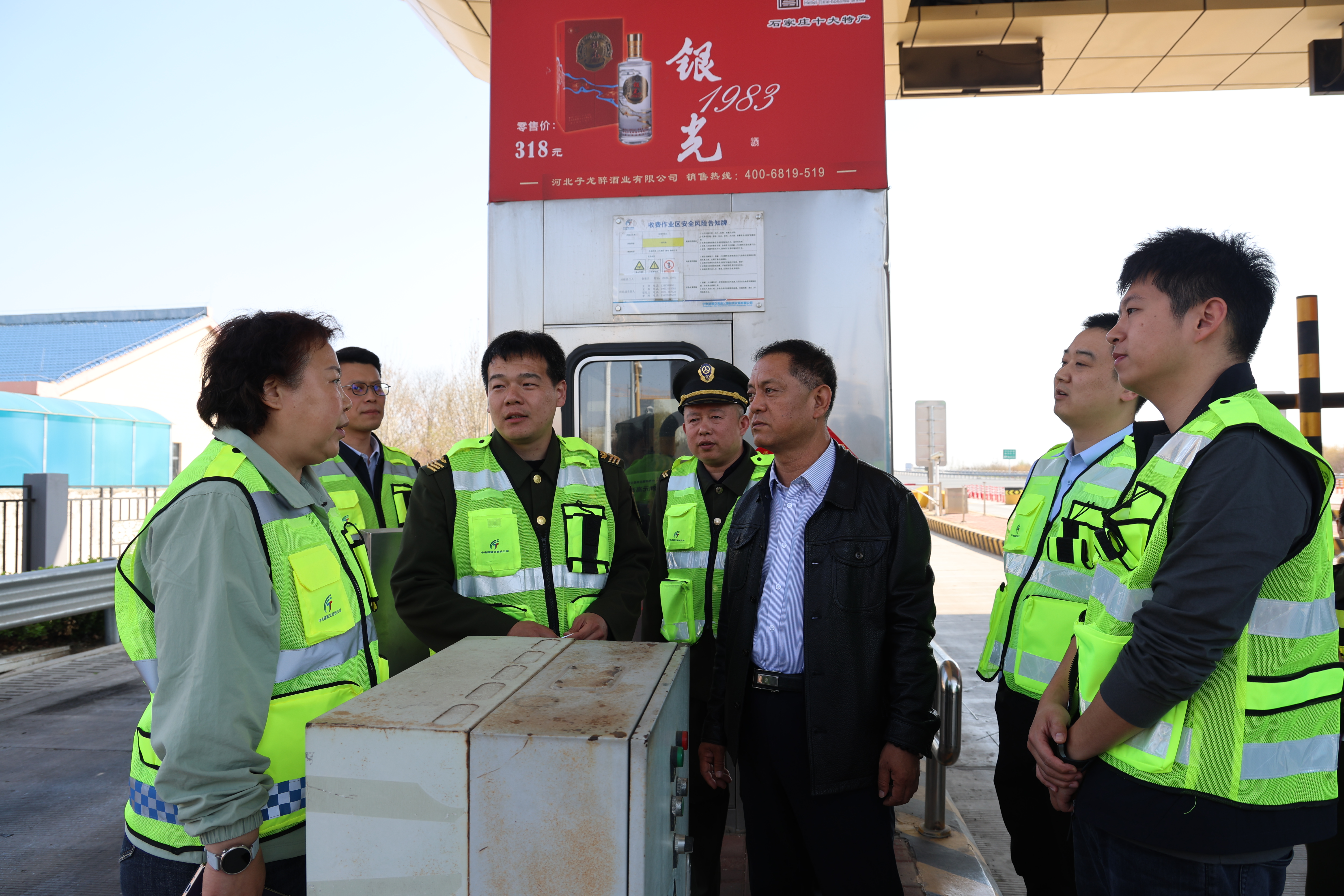 C:\Users\lenovo\Desktop\微信图片_20260331170407_387_258.jpg C:\Users\lenovo\Desktop\微信图片_20260331170407_387_258.jpg