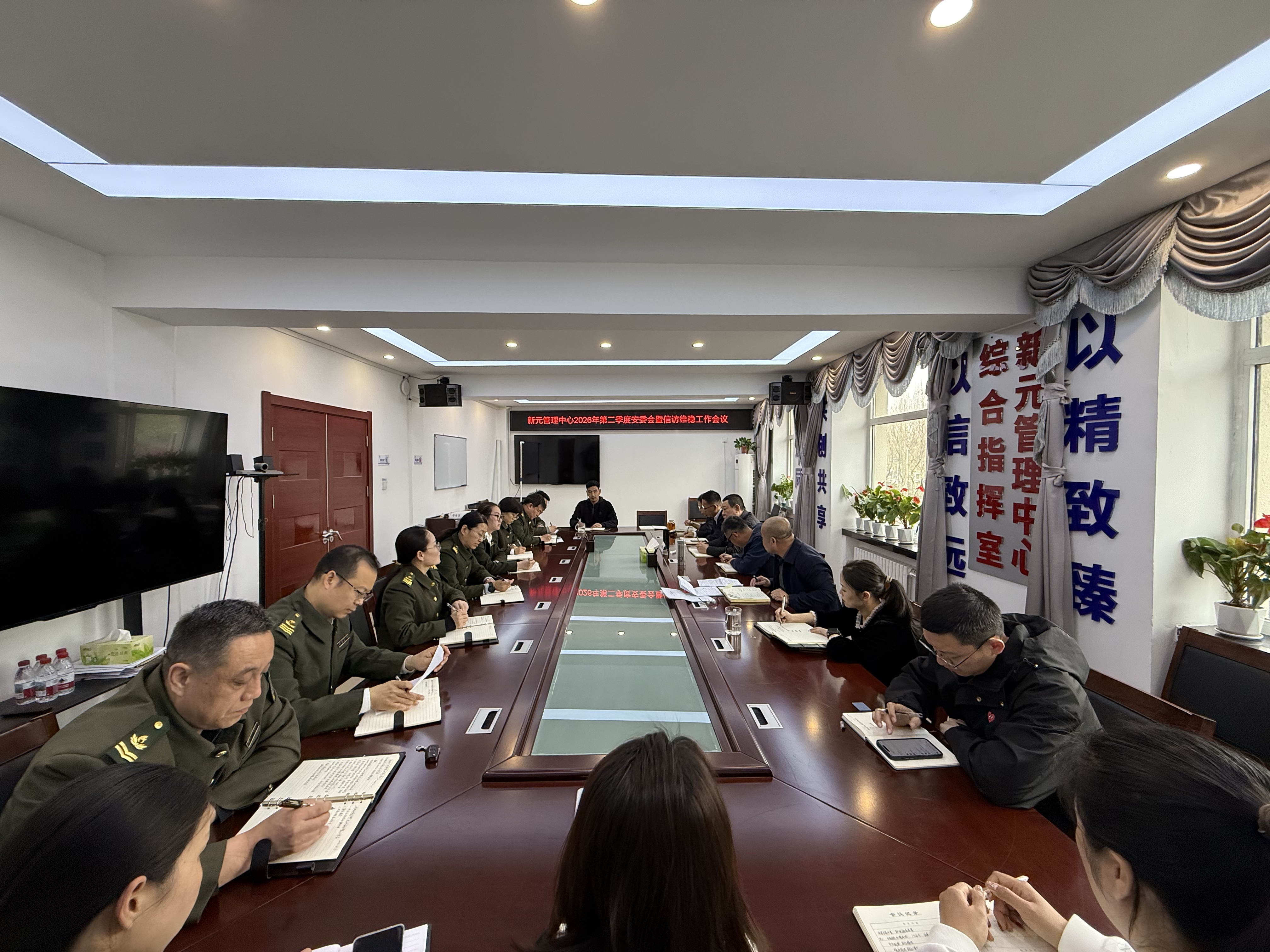 微信图片_20260407085610_251_190.jpg 微信图片_20260407085610_251_190.jpg